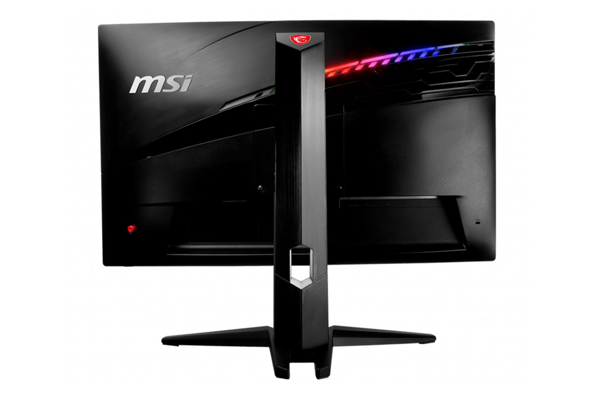 MSI Optix MAG271CQR