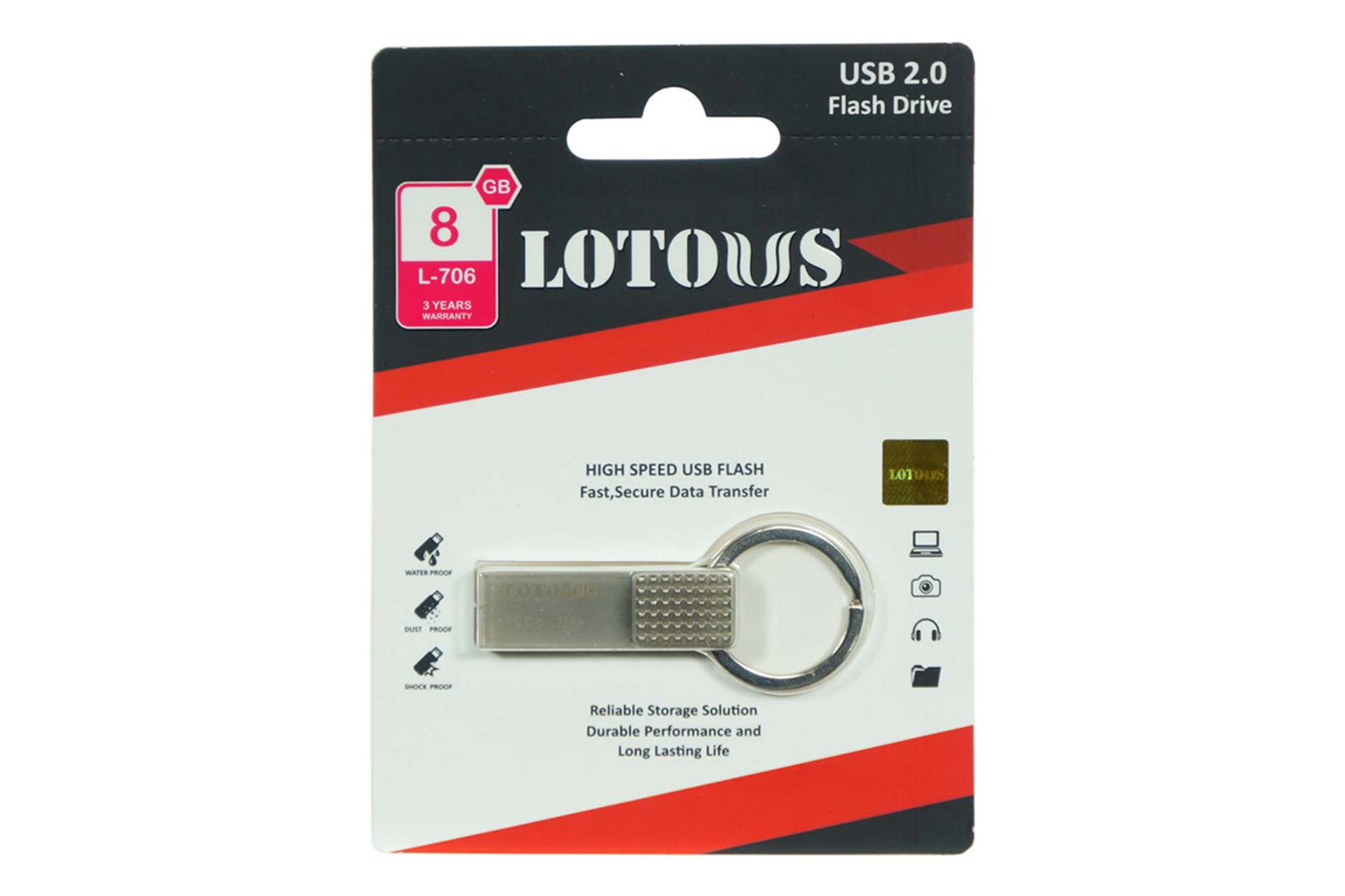 بسته‌بندی فلش مموری لوتوس Lotous L706 8GB
