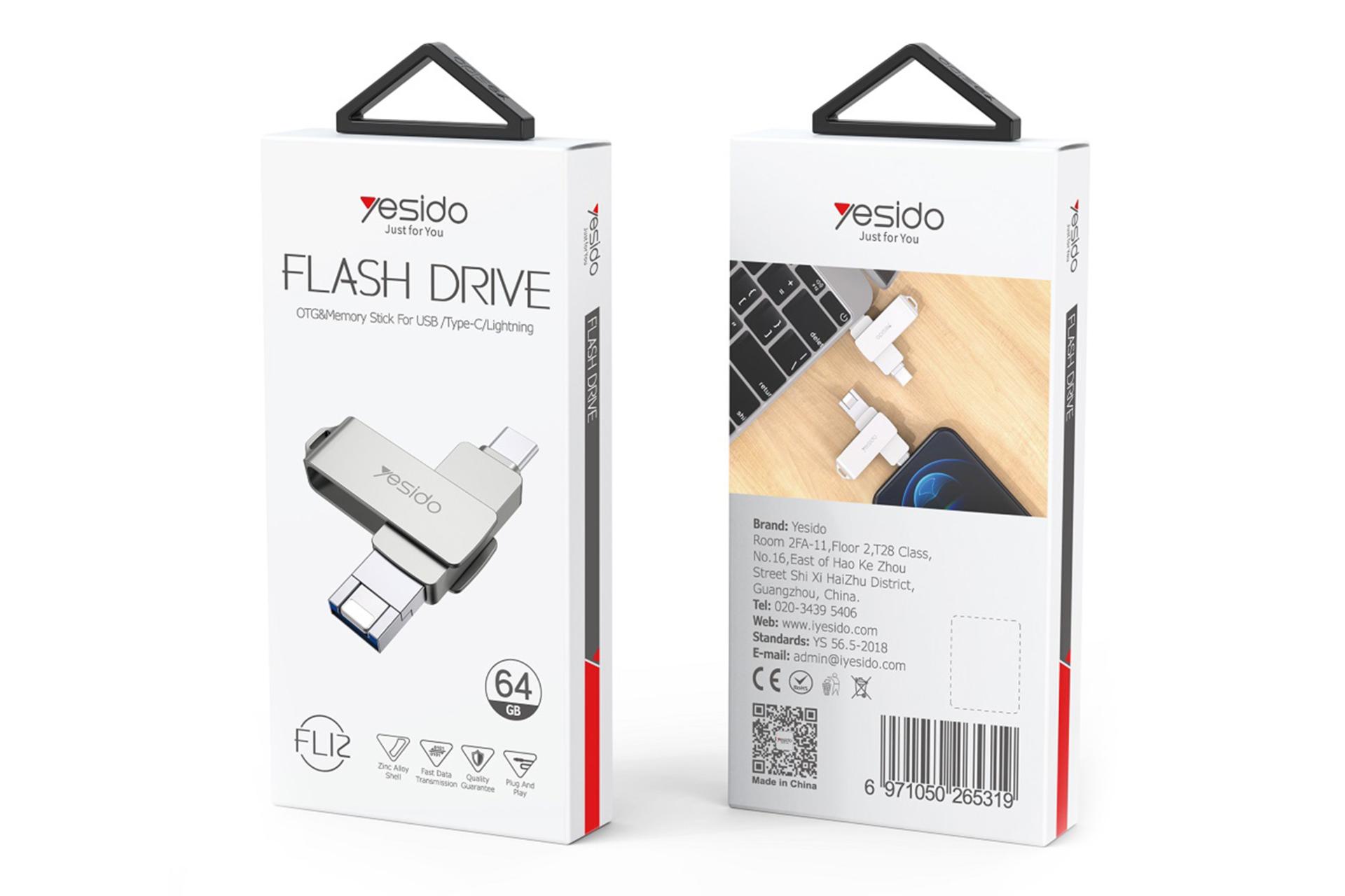 جعبه فلش مموری یسیدو Yesido FL12 64GB
