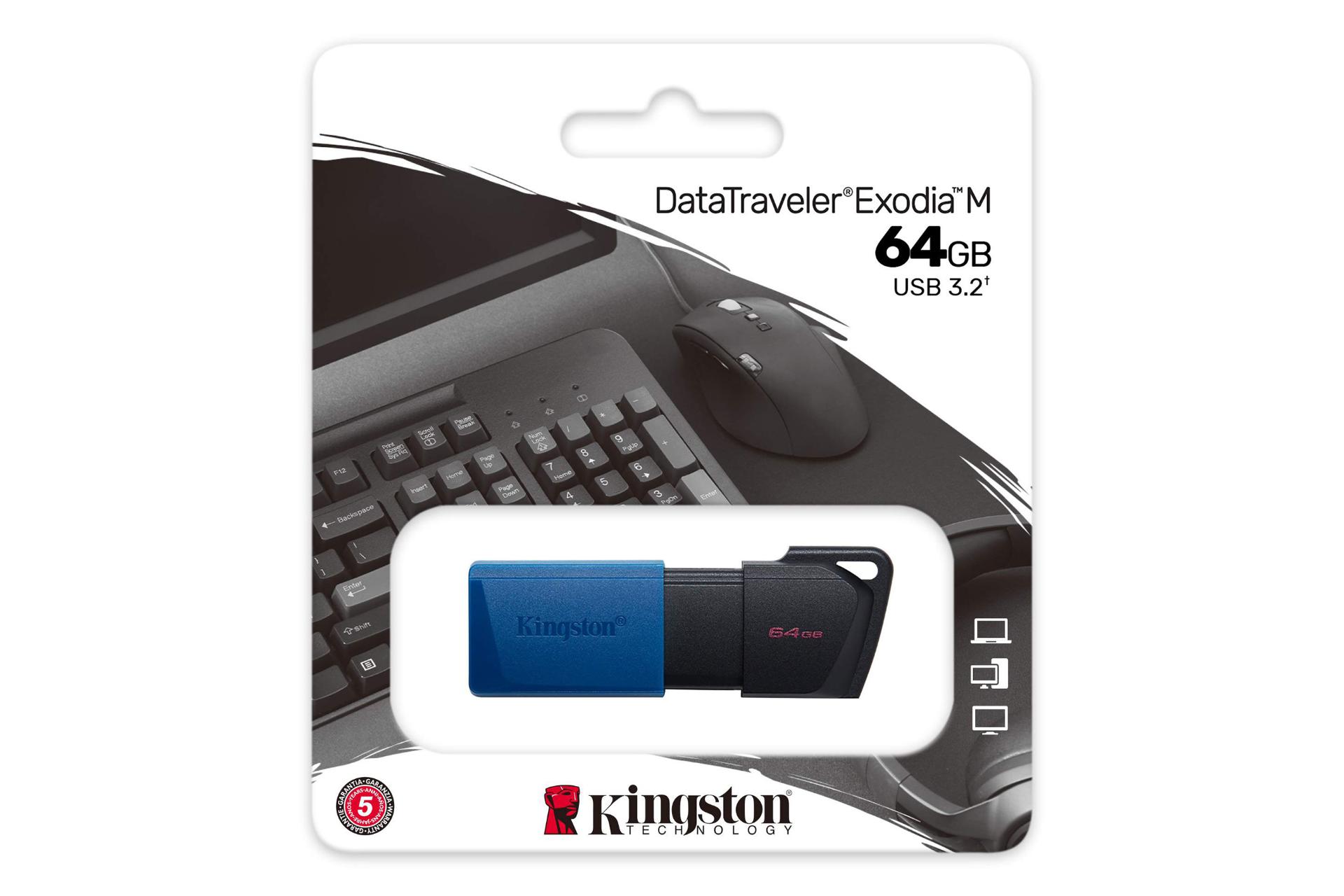 جعبه فلش مموری کینگستون Kingston DataTraveler Exodia M 64GB
