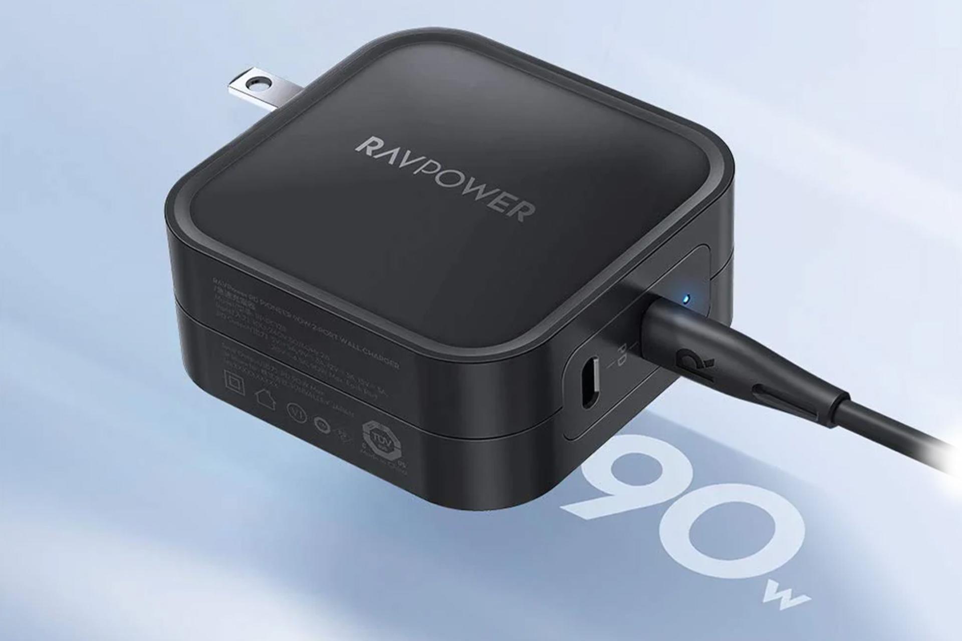 درگاه شارژر راوپاور RP-PC128