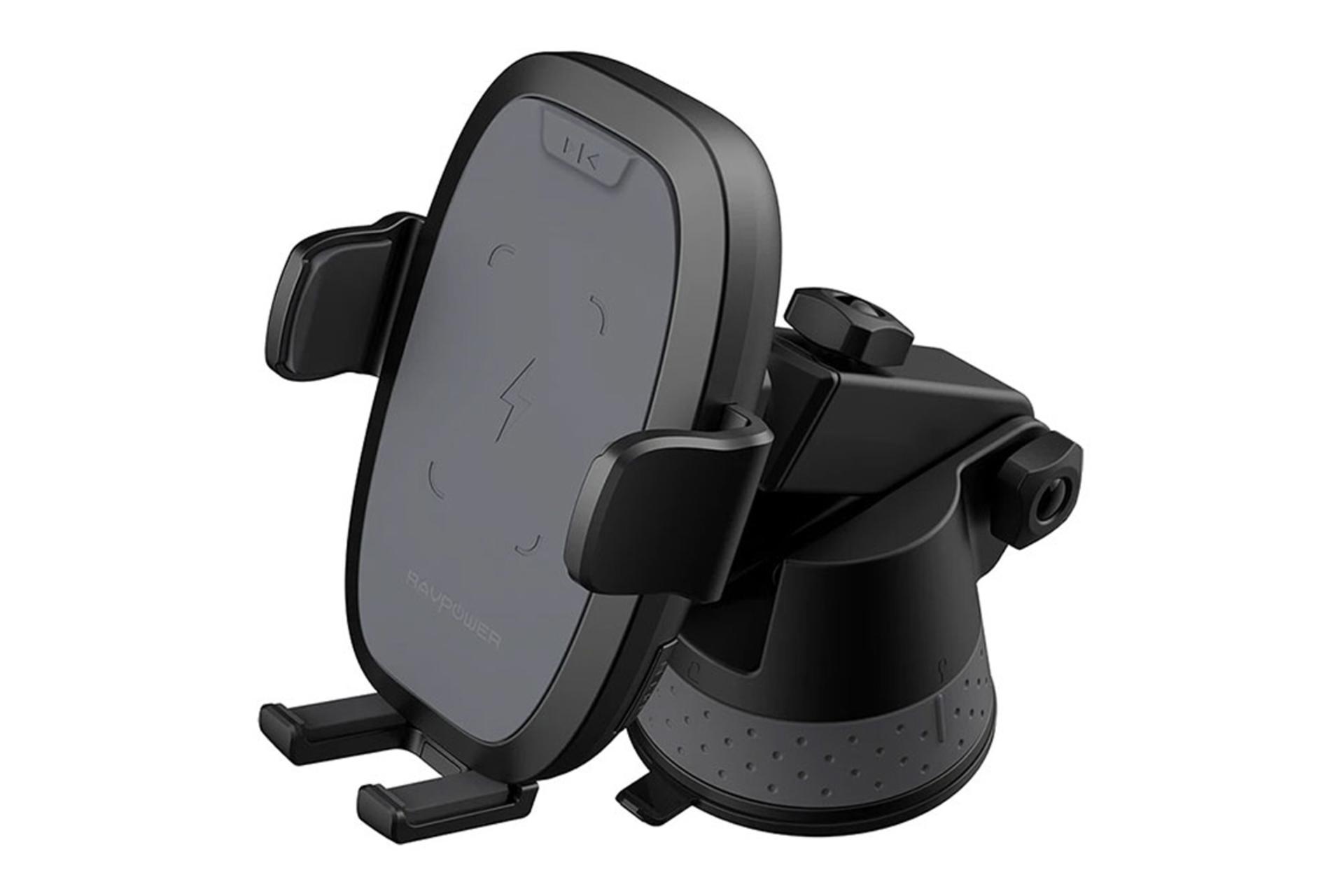 نمای بالا شارژر راوپاور RP-SH014 Suction