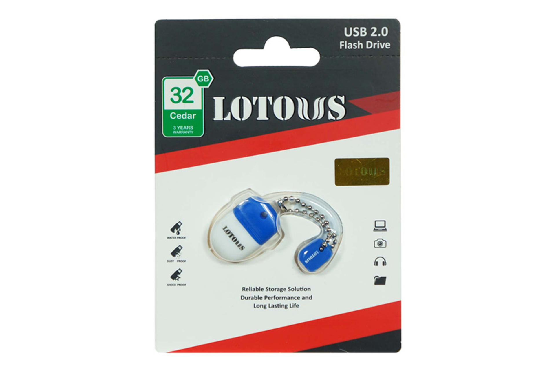 بسته‌بندی فلش مموری لوتوس Lotous Cedar 32GB