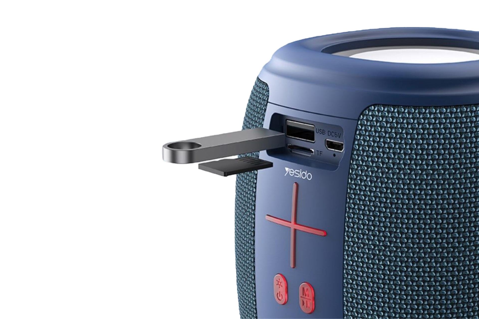 کانکتور اسپیکر یسیدو Yesido YSW14