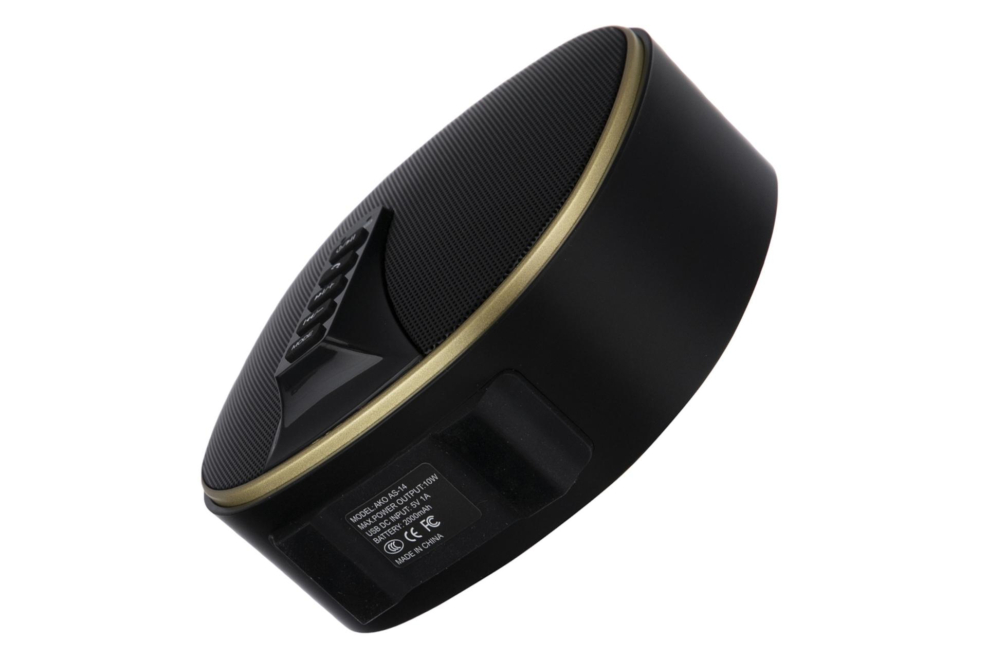 اسپیکر آکو AKO AS-14 نمای پایین