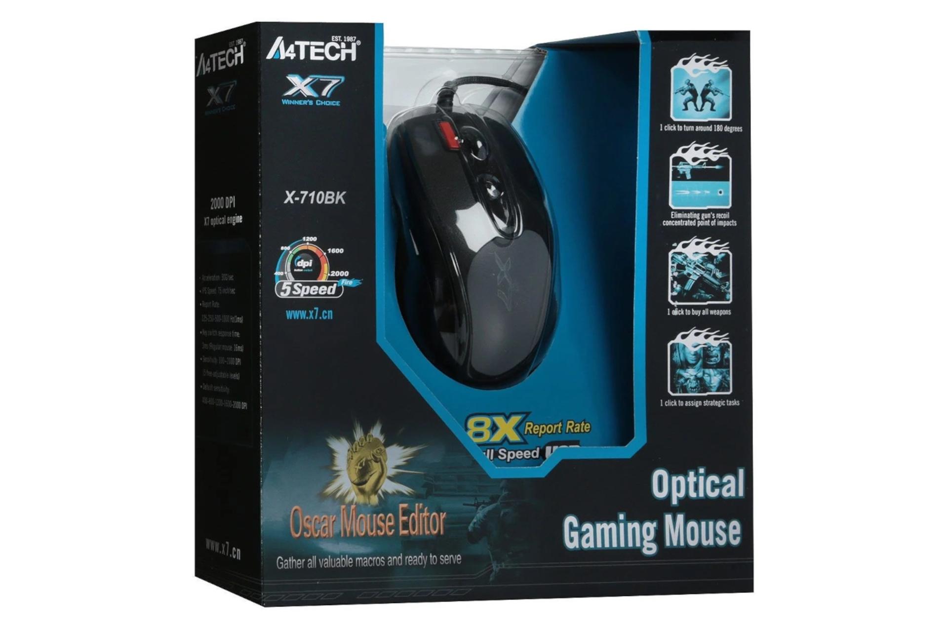 قیمت موس ای فورتک A4TECH X-710BK