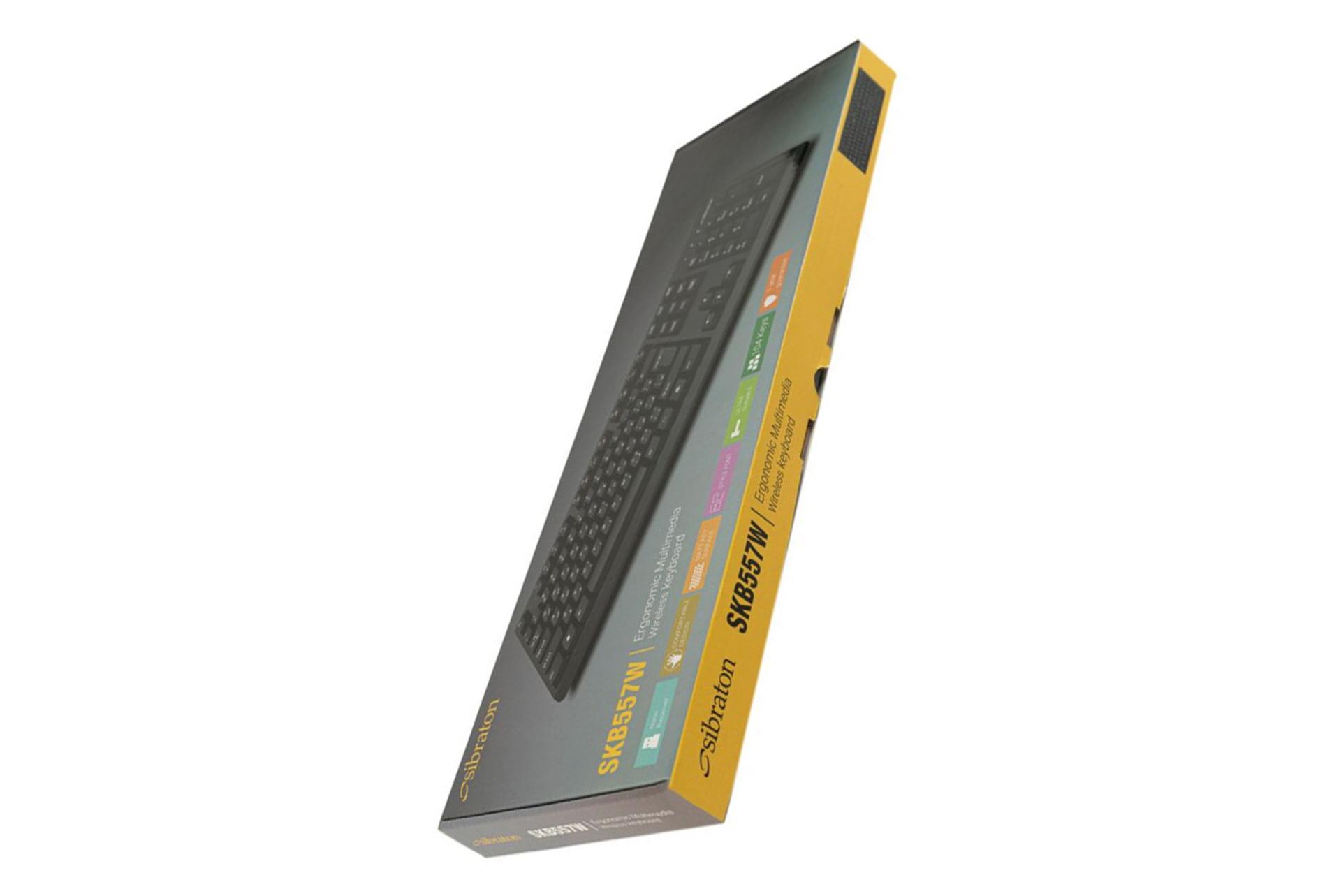 جعبه کیبورد سیبراتون SKB557W