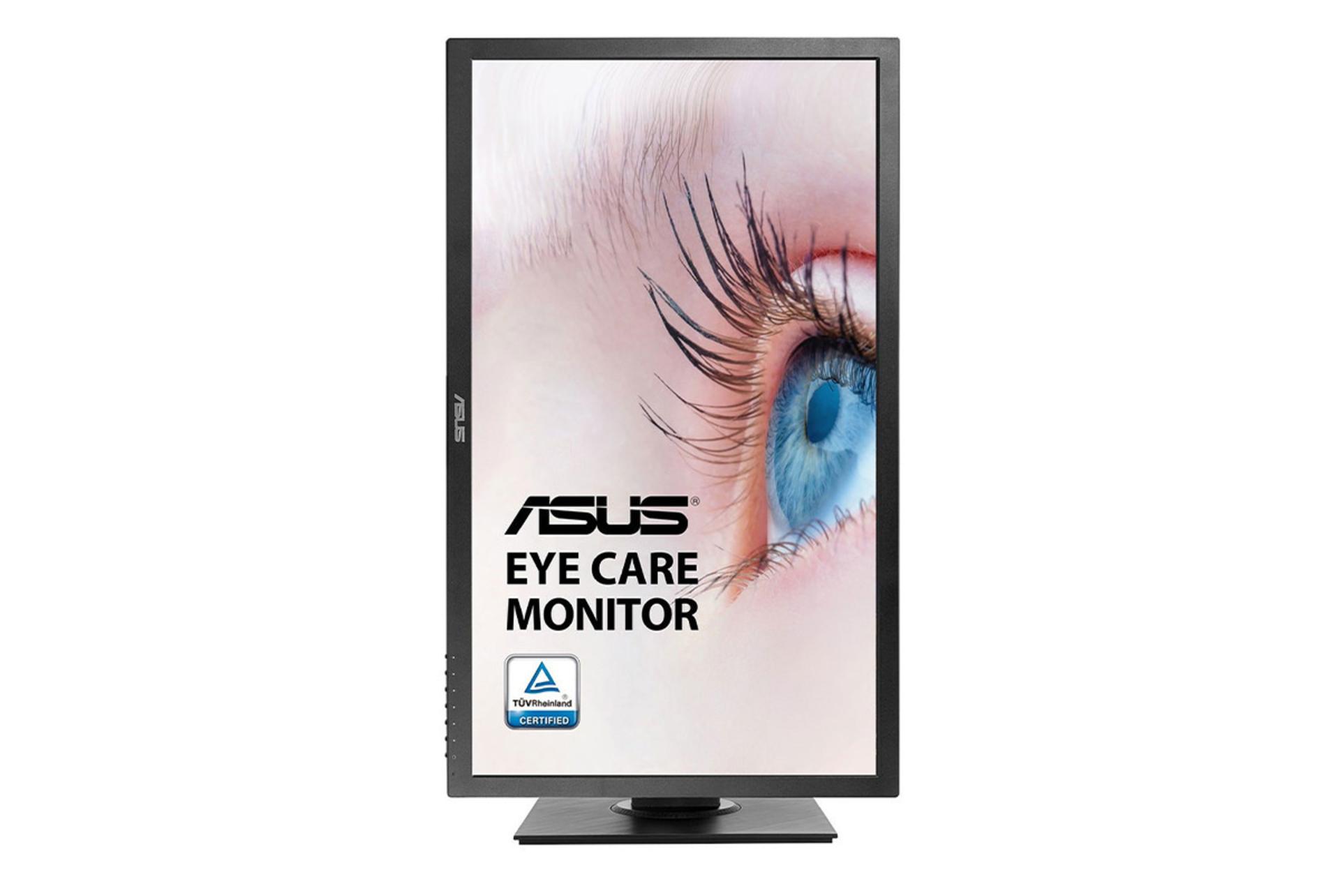 ایسوس 24.1 اینچ مدل PA248QV / Asus PA248QV