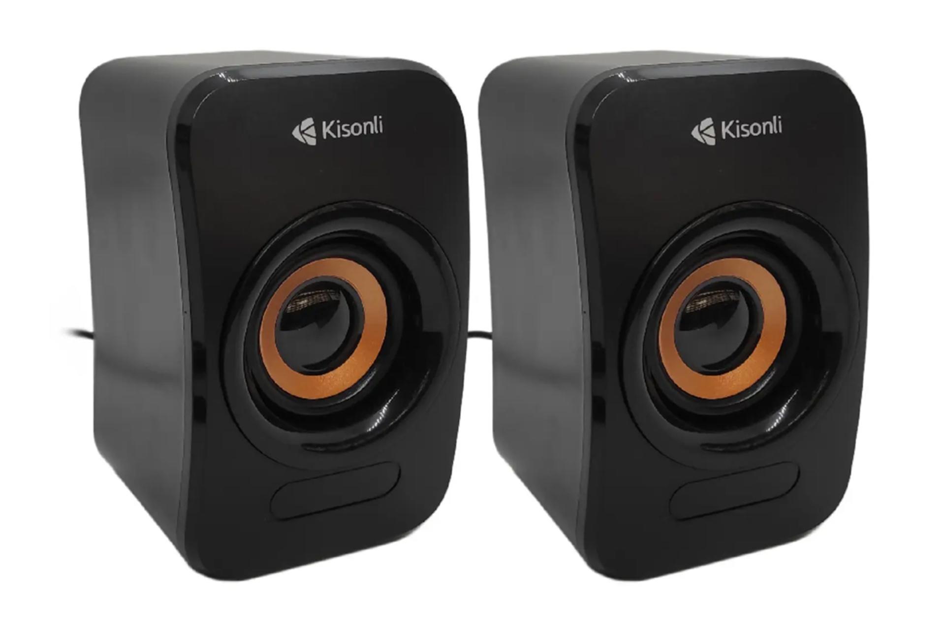 طراحی اسپیکر کیسونلی Kisonli KS-07