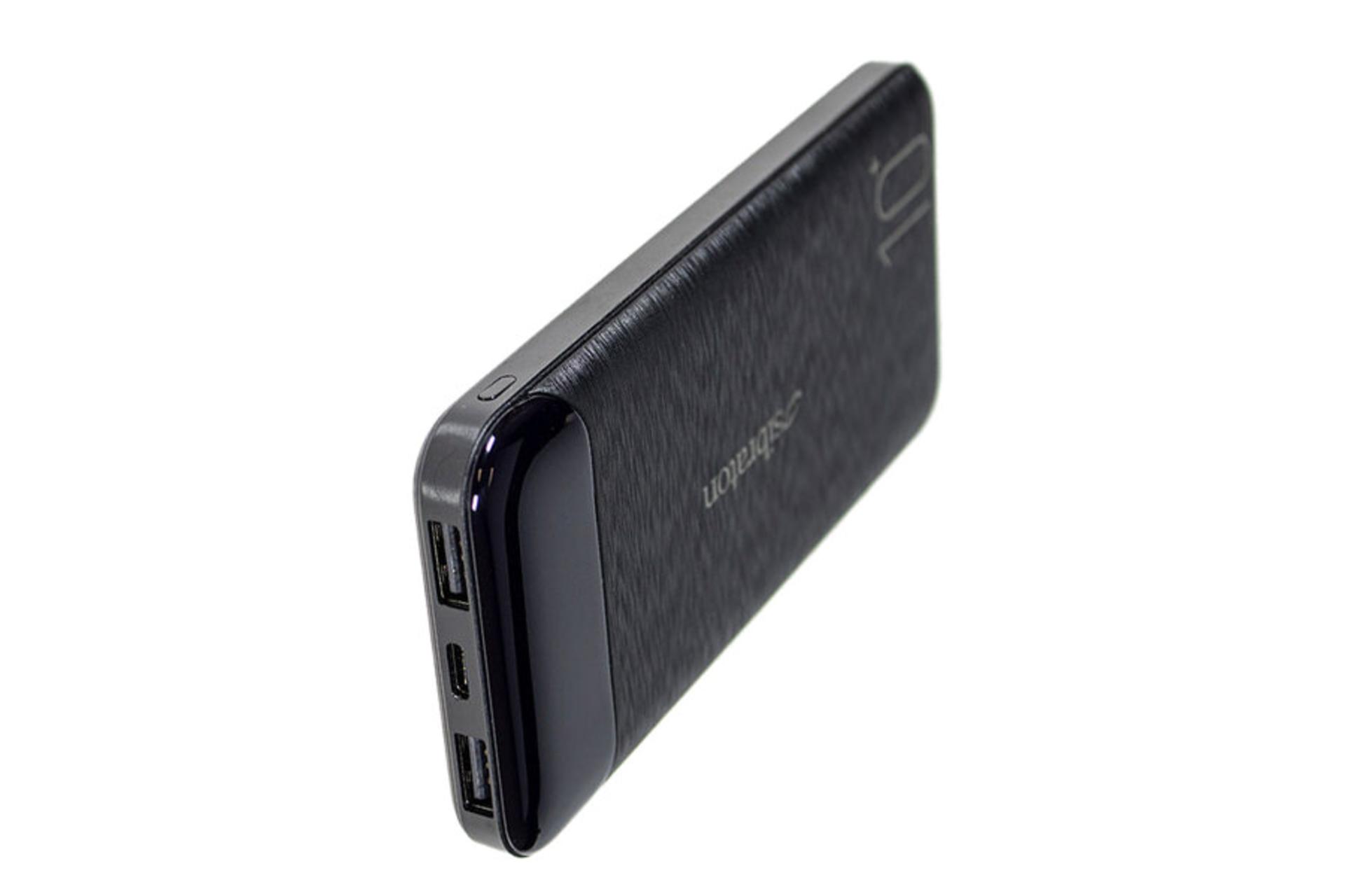 نمای پورت پاوربانک سیبراتون s-pb105 با ظرفیت 10000 میلی‌آمپر ساعت