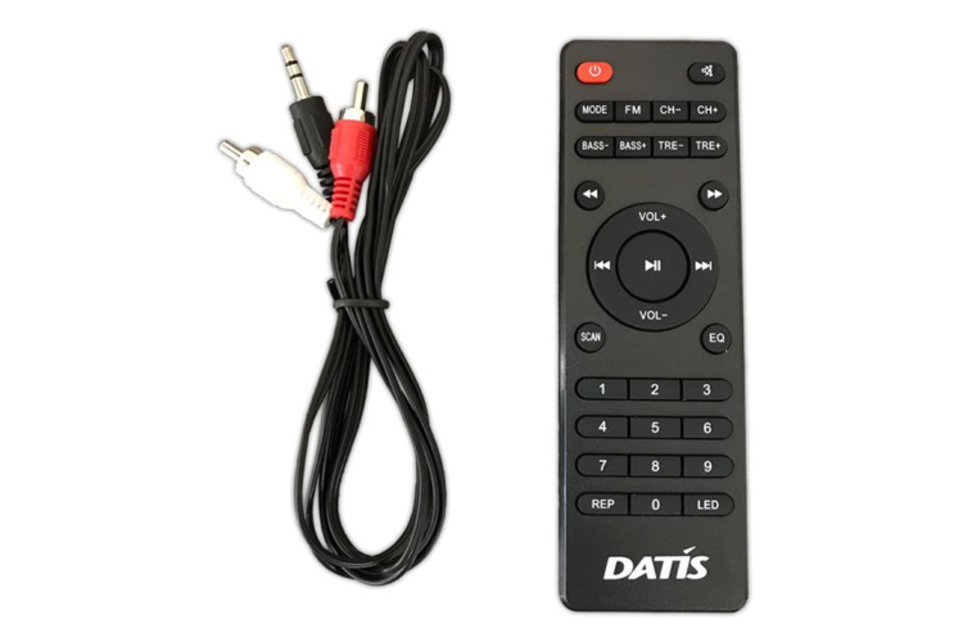 اقلام همراه اسپیکر داتیس DATIS TS 2123U