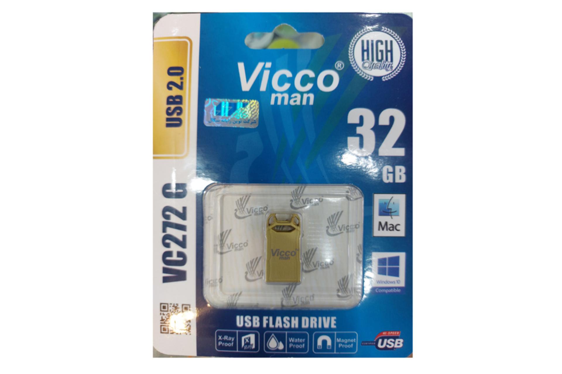 فلش مموری ویکومن VC272 ظرفیت 32 گیگابایت