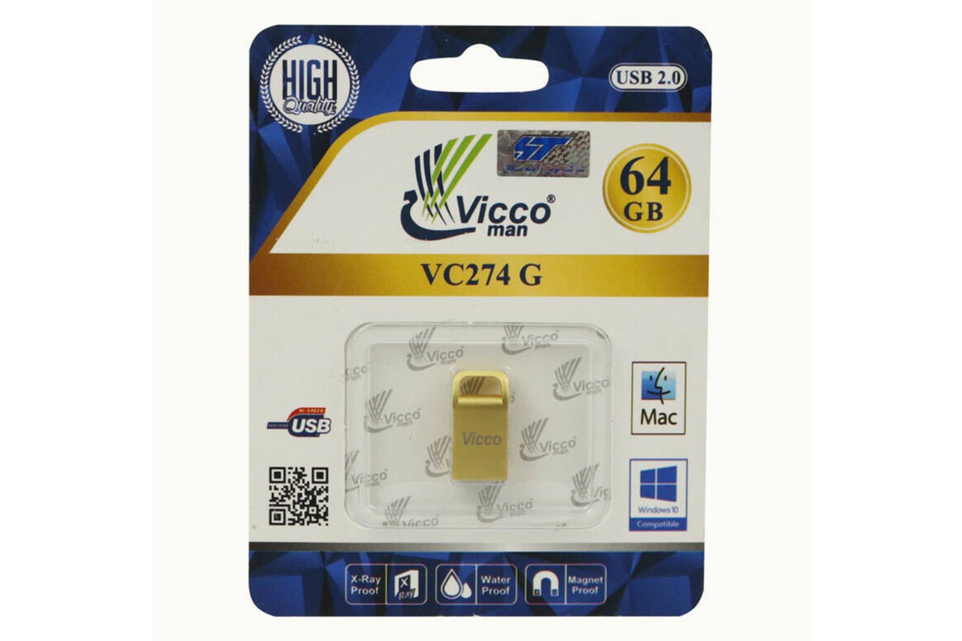 فلش مموری ویکومن VC274 ظرفیت 64 گیگابایت