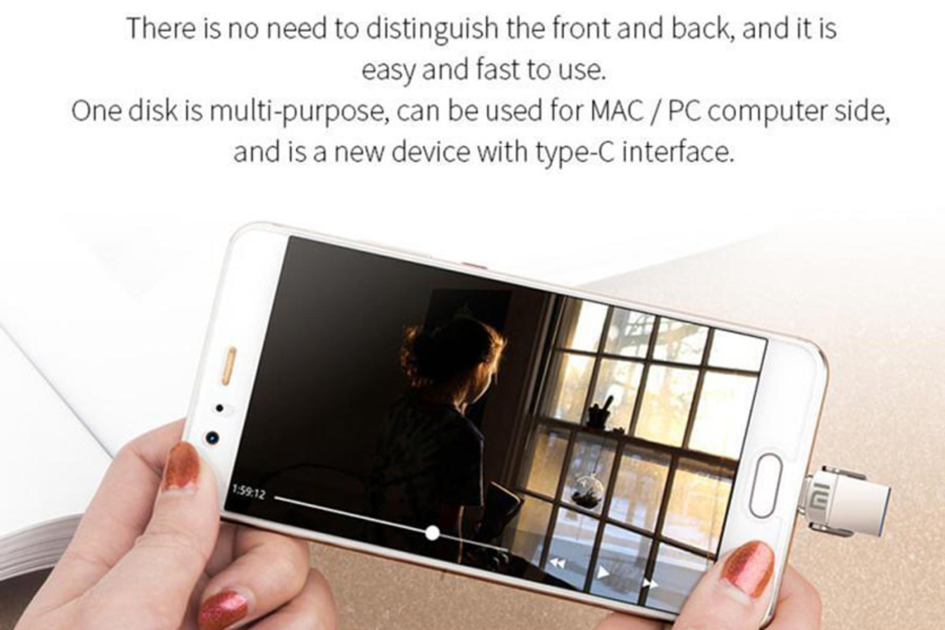 استفاده دوطرفه از درگاه Type-C فلش مموری شیائومی Mi Pendrive U Disk OTG ظرفیت 2 ترابایت