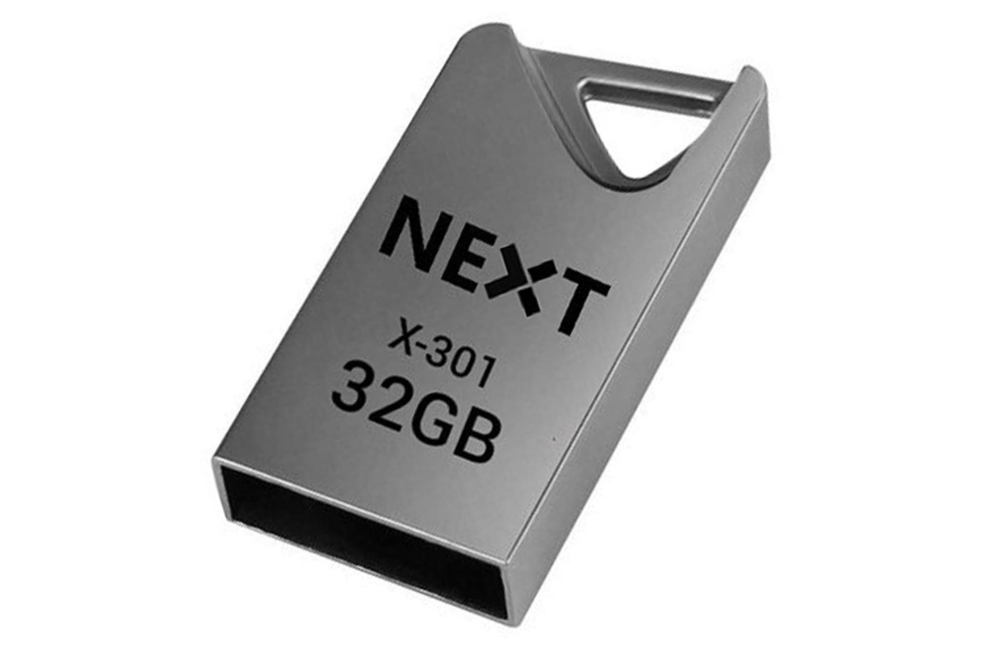 فلش مموری نکست X-301 با ظرفیت 32 گیگابایت