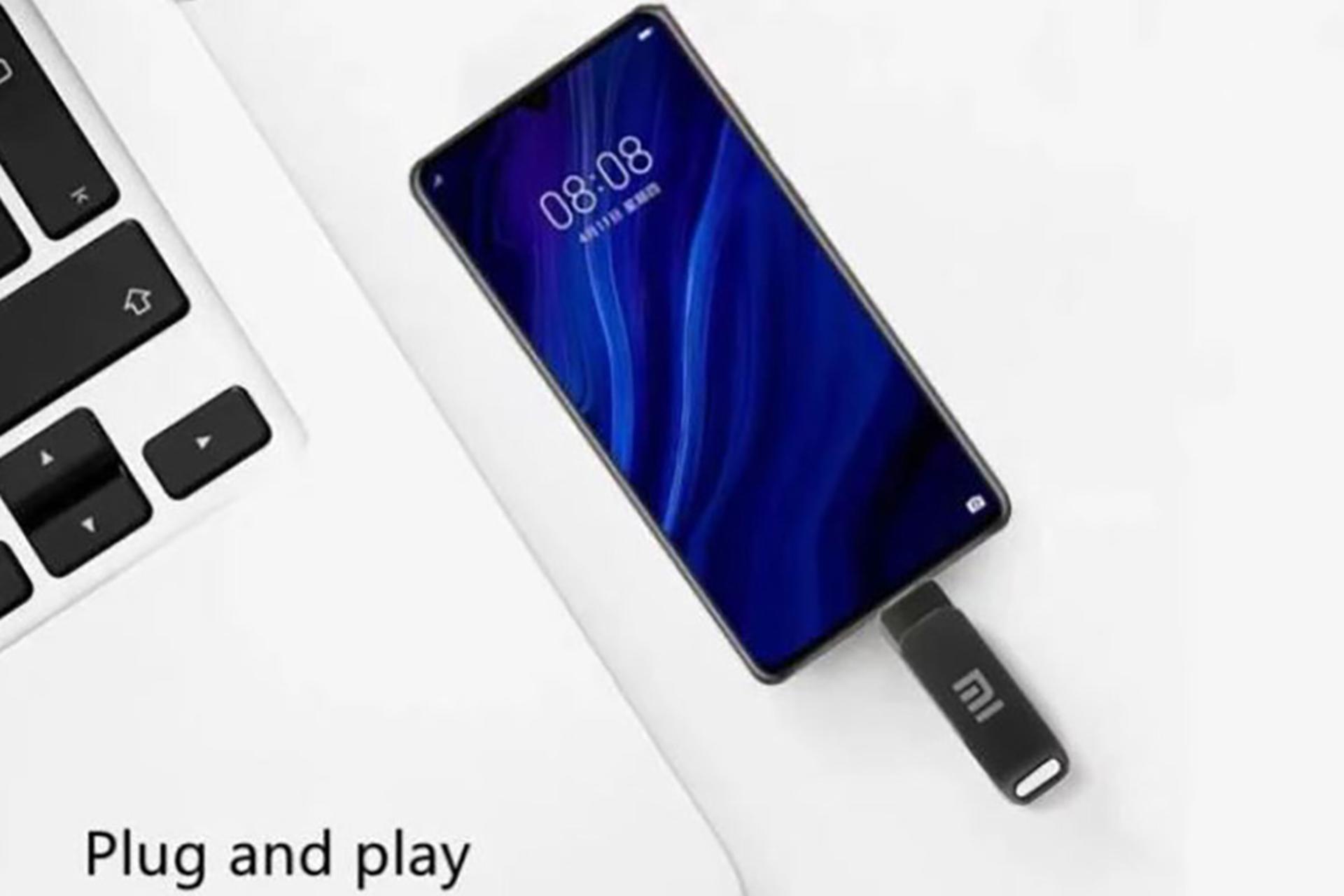 فلش مموری شیائومی Plus Pro با قابلیت Plug and Play