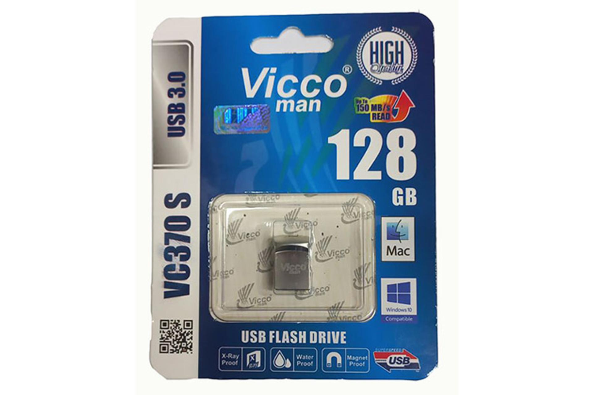 فلش مموری ویکومن VC370 ظرفیت 128 گیگابایت