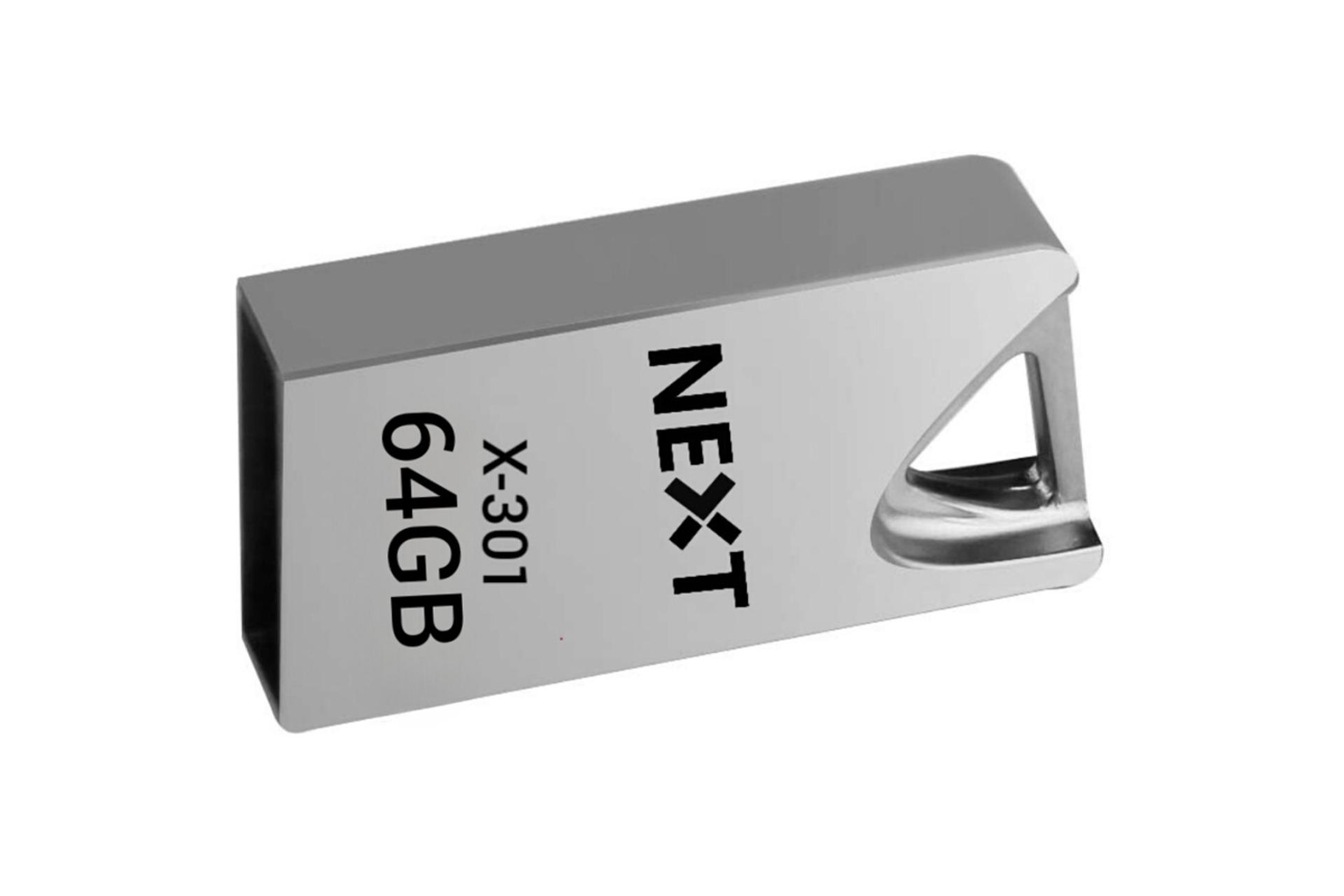 فلش مموری نکست X-301 با ظرفیت 64 گیگابایت