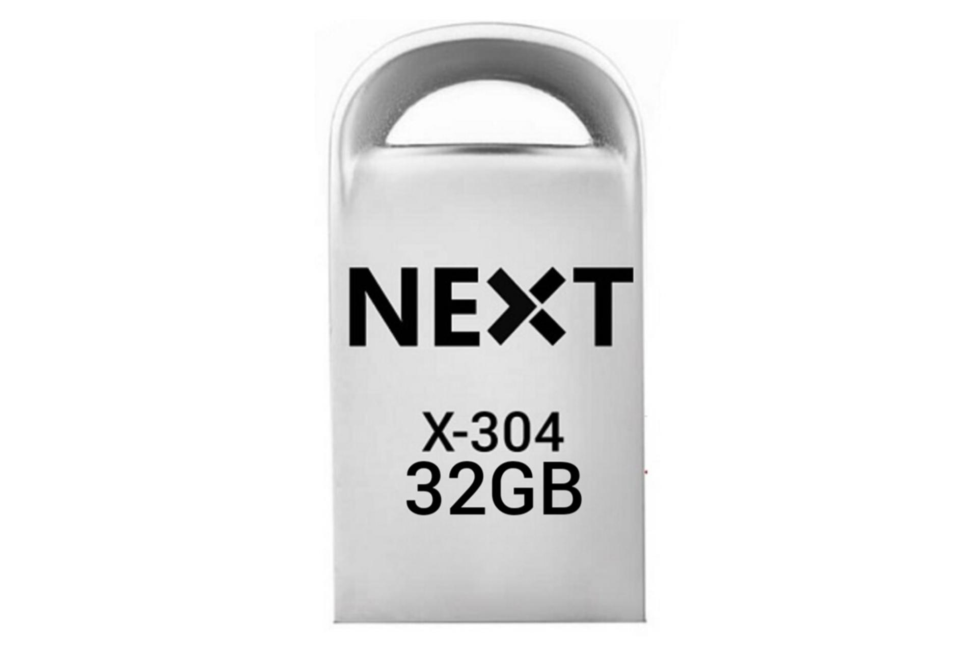 فلش مموری نکست X-304 با ظرفیت 32 گیگابایت