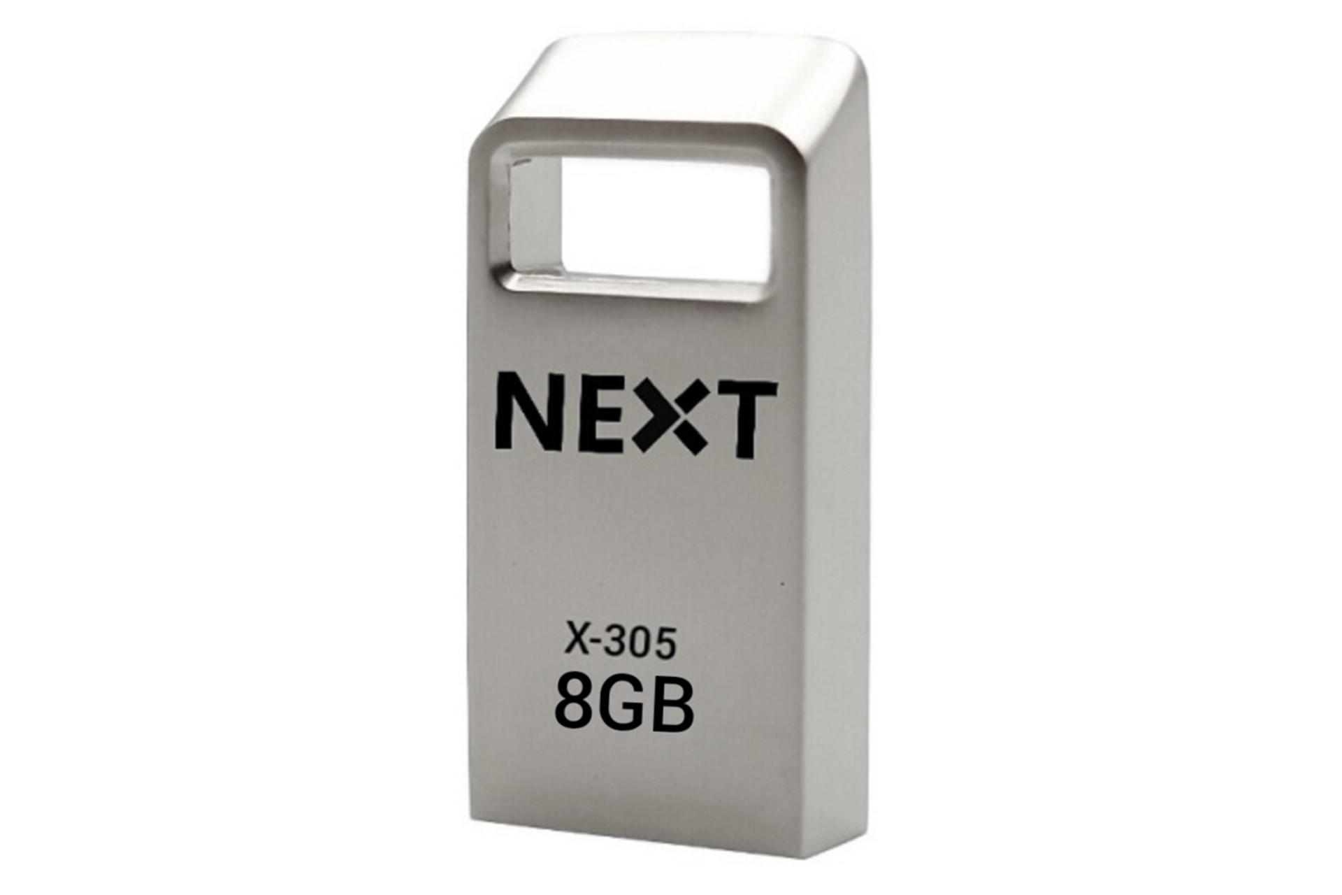 فلش مموری نکست X-305 با ظرفیت 8 گیگابایت