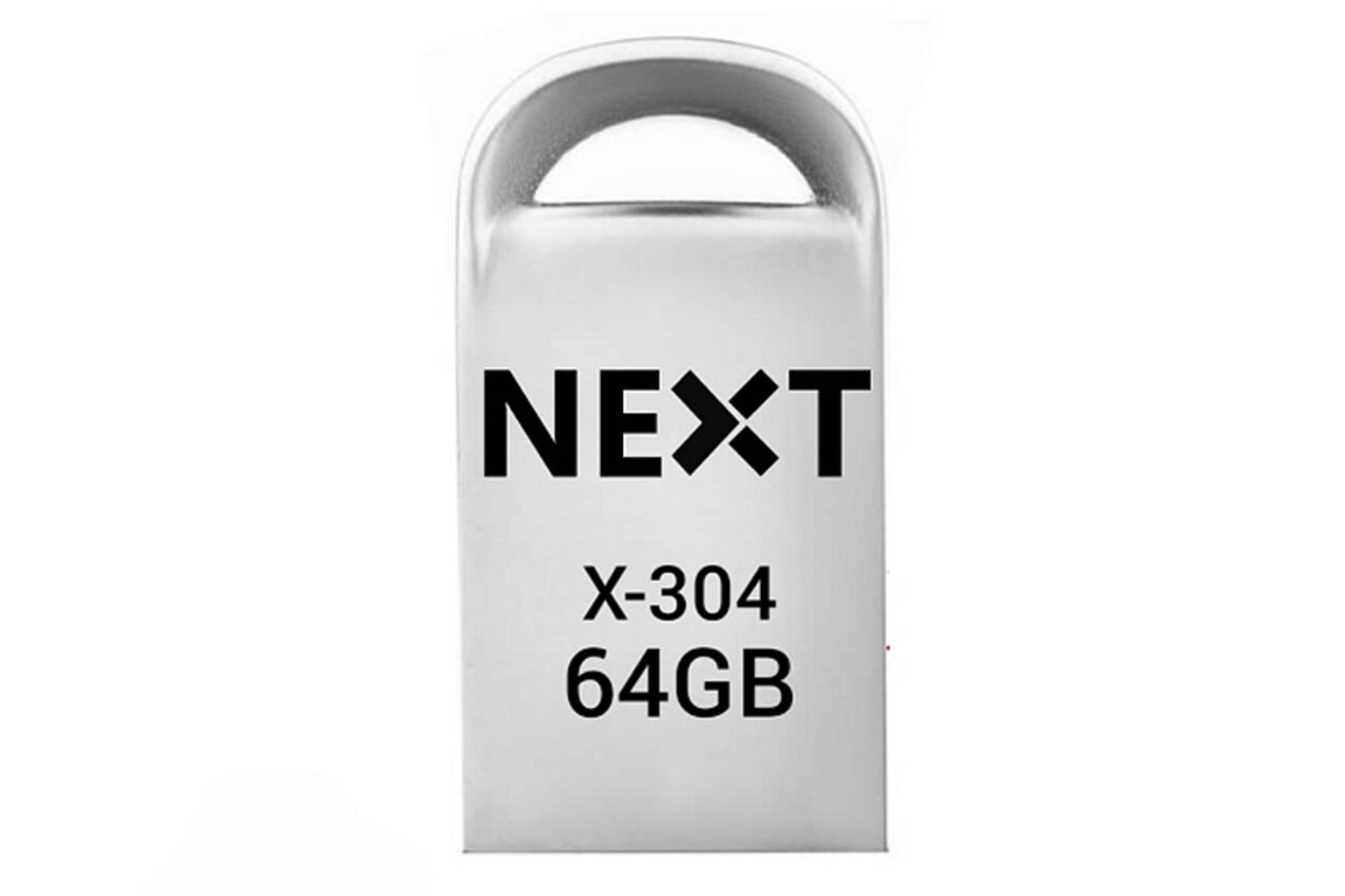 فلش مموری نکست X-304