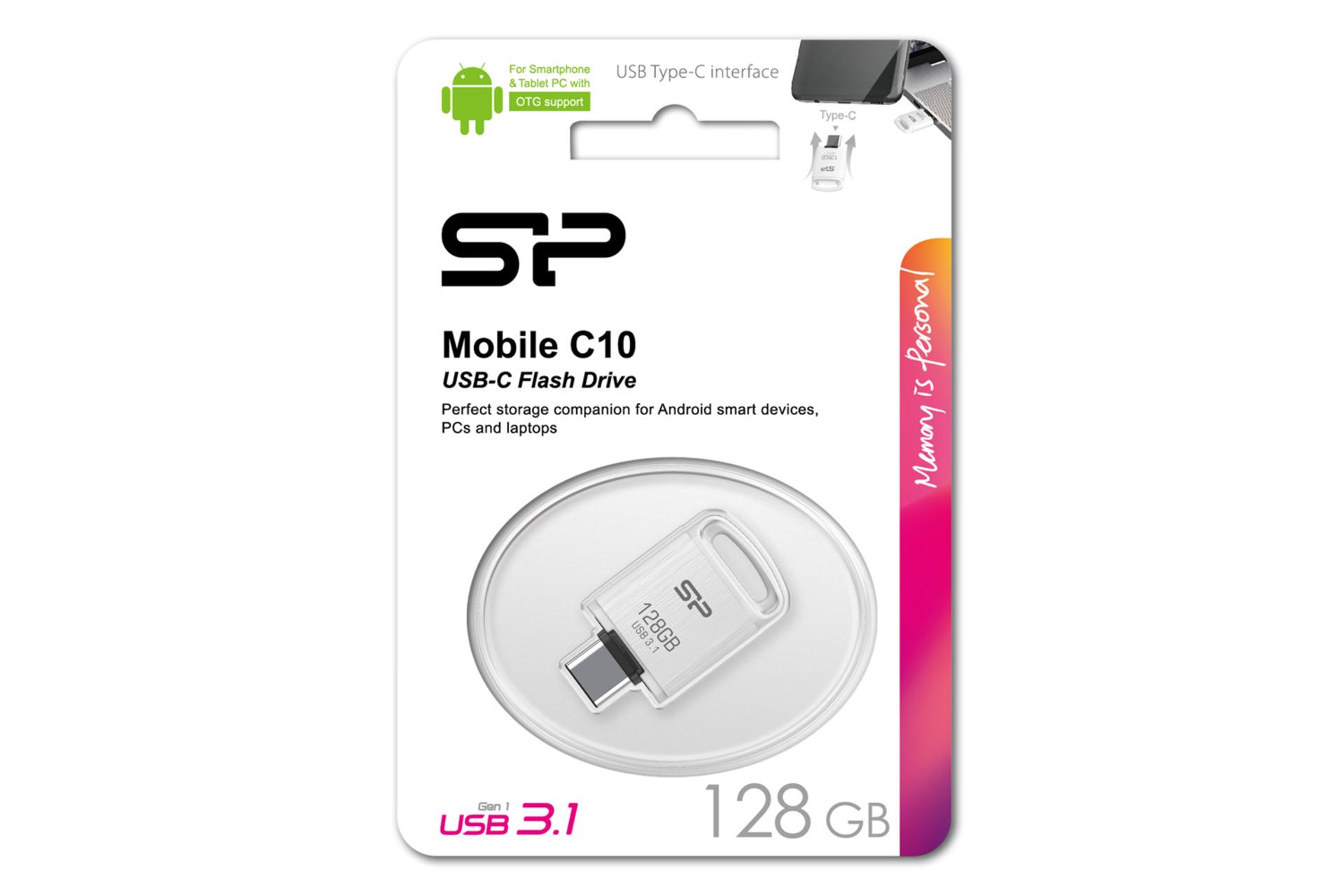 جعبه فلش مموری سیلیکون پاور Mobile C10 ظرفیت 128 گیگابایت