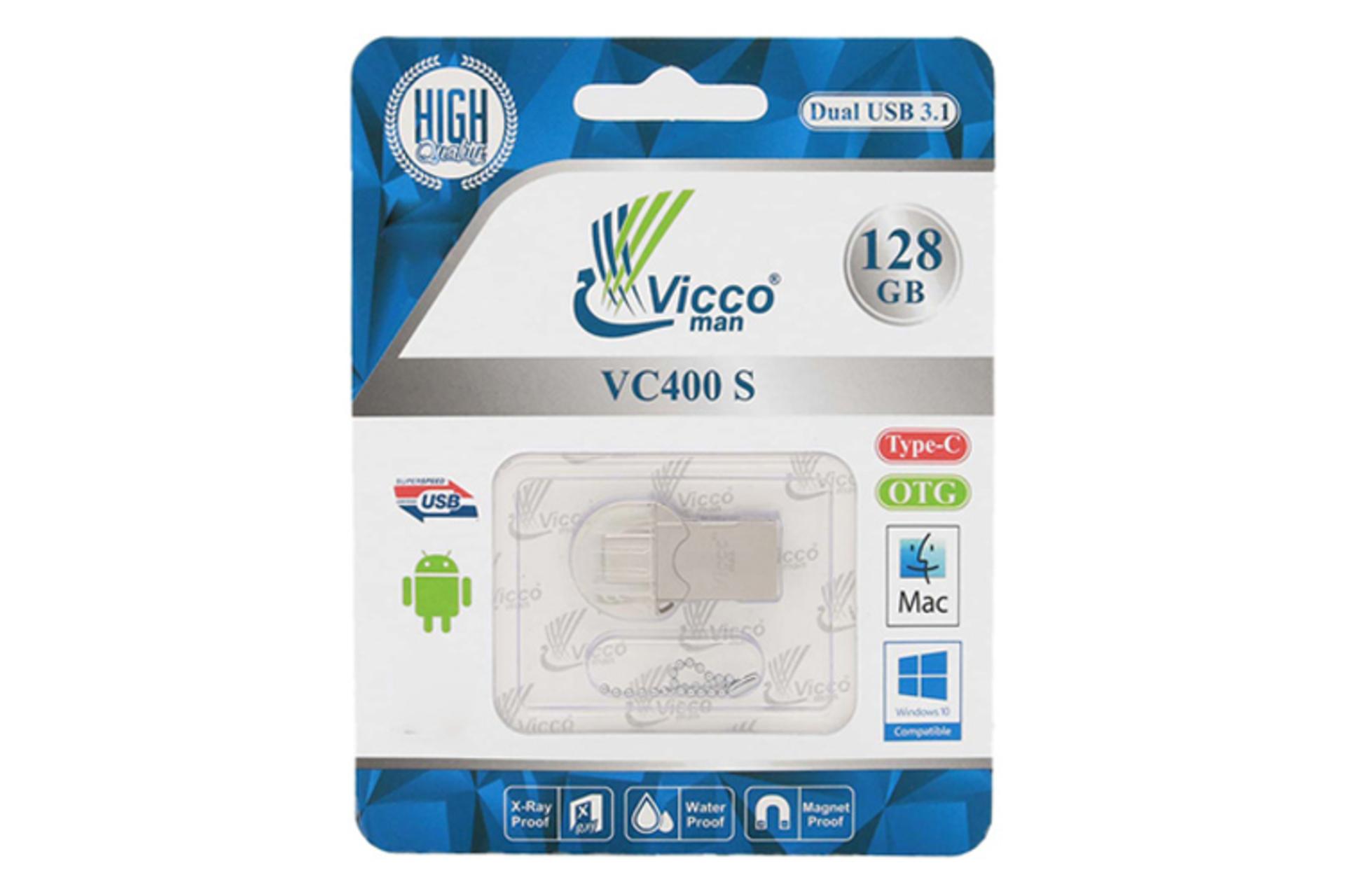 فلش مموری ویکومن VC400 ظرفیت 128 گیگابایت