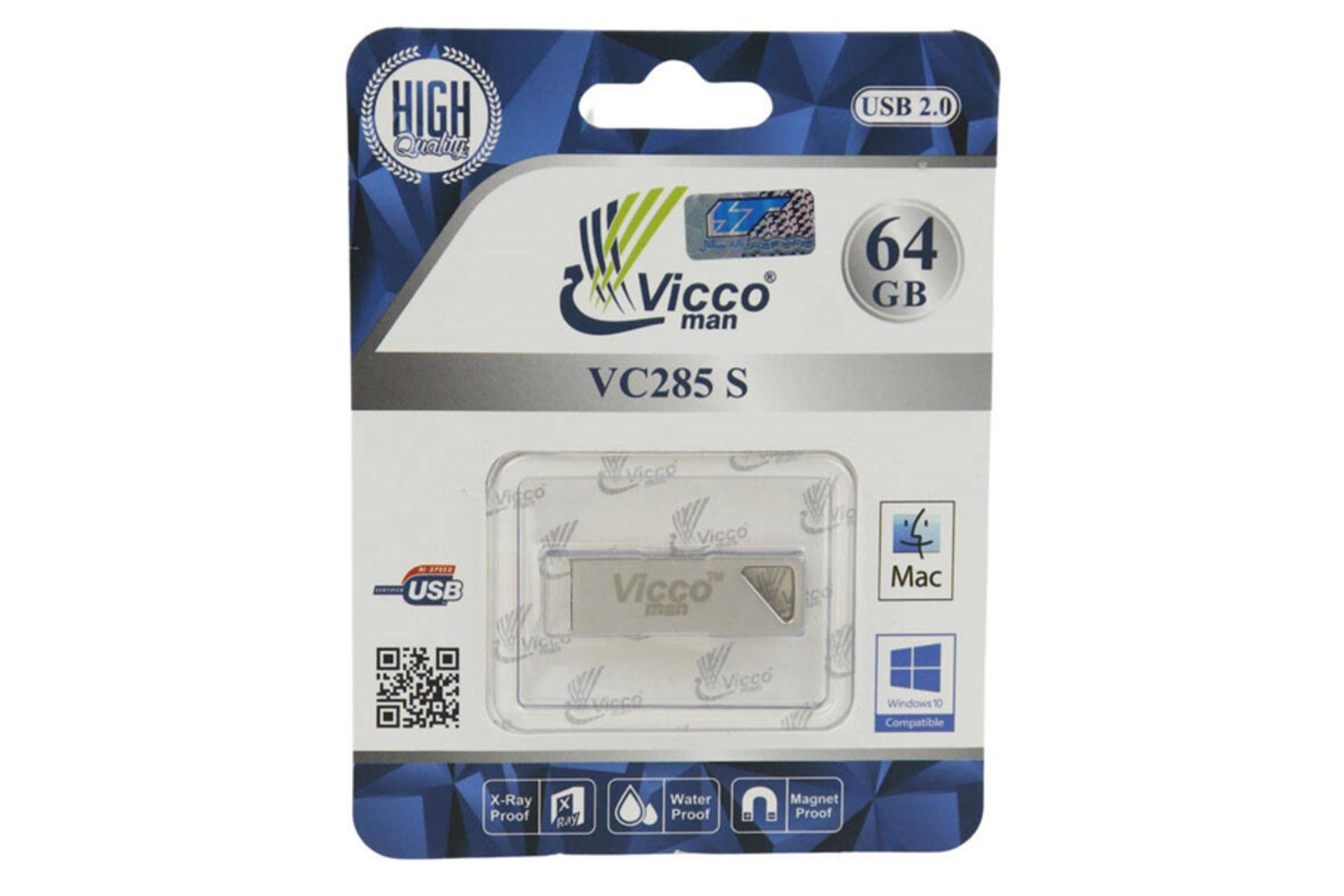فلش مموری ویکومن VC285 ظرفیت 64 گیگابایت