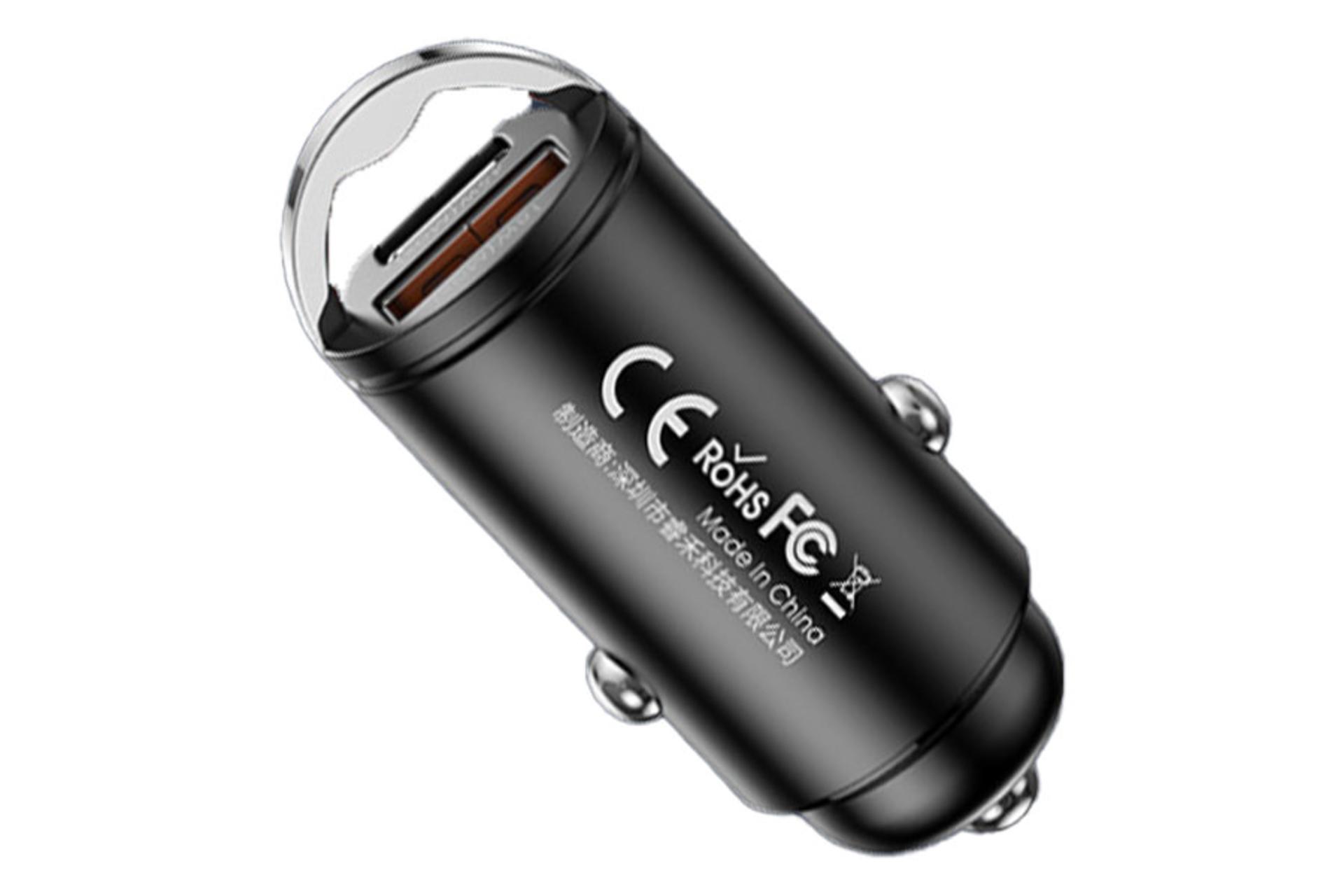 شارژر ریمکس مدل rcc-238