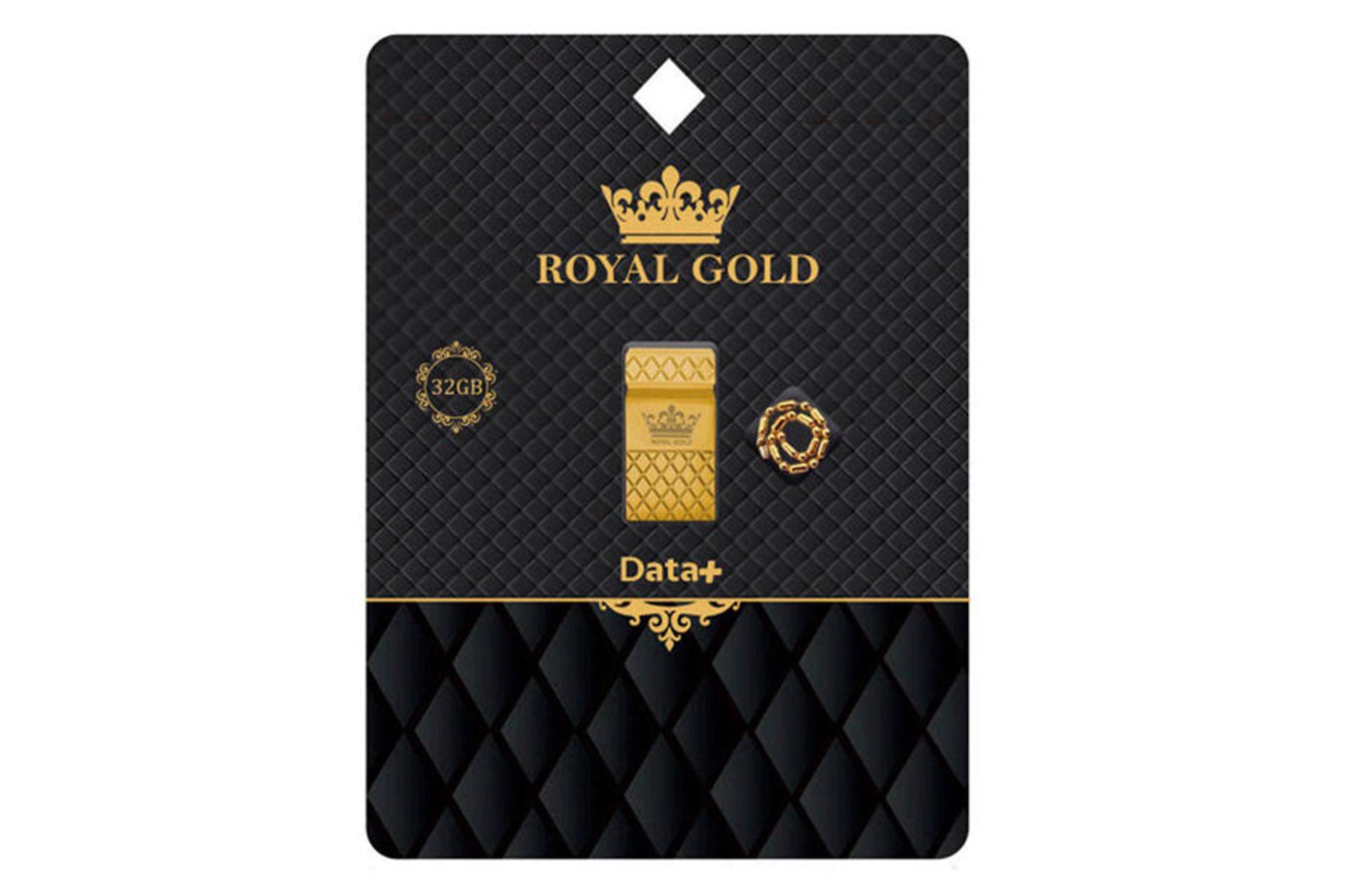 جعبه فلش مموری دیتاپلاس مدل رویال گلد ظرفیت 32 گیگابایت