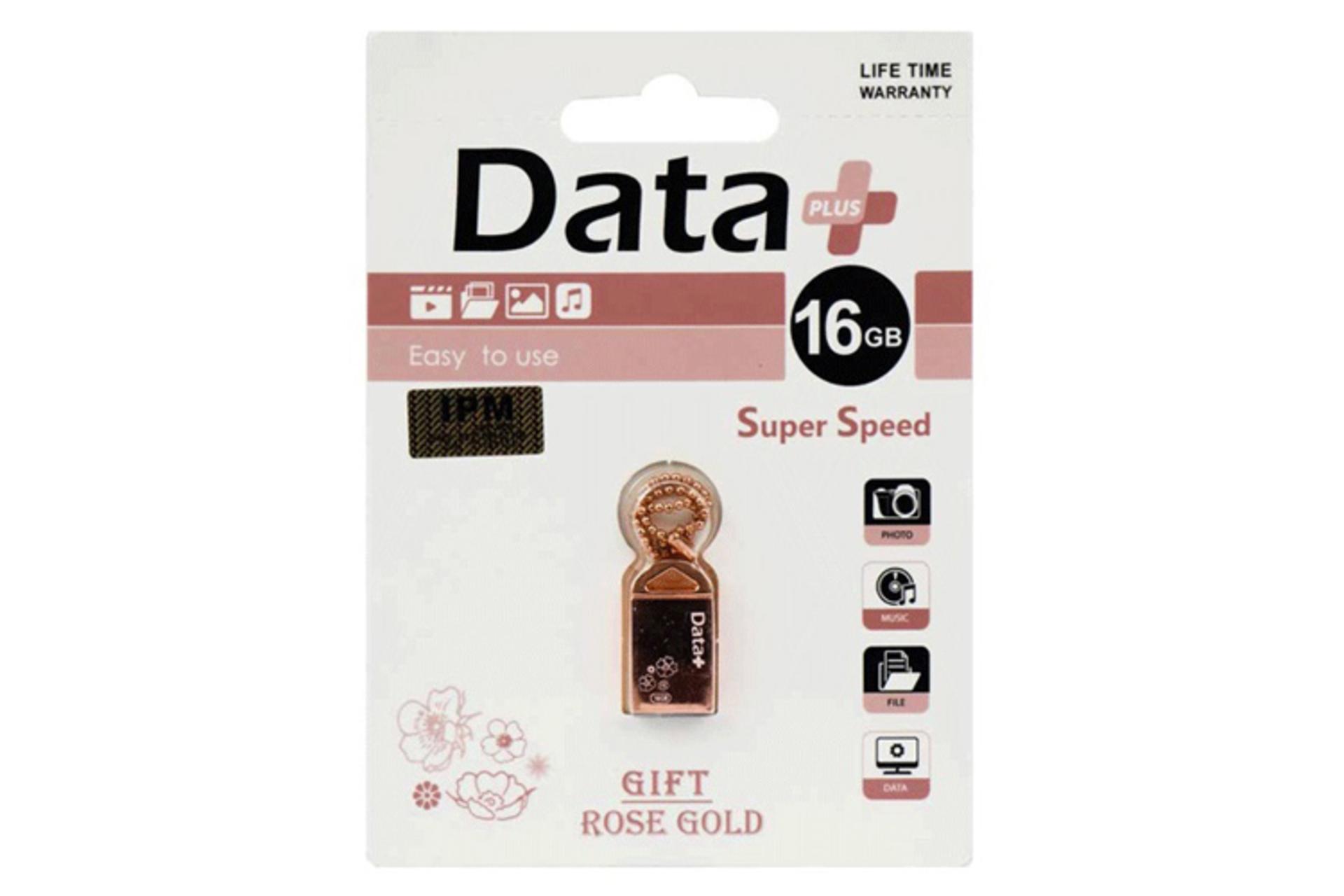 جعبه فلش مموری دیتاپلاس مدل GIFT ظرفیت 16 گیگابایت