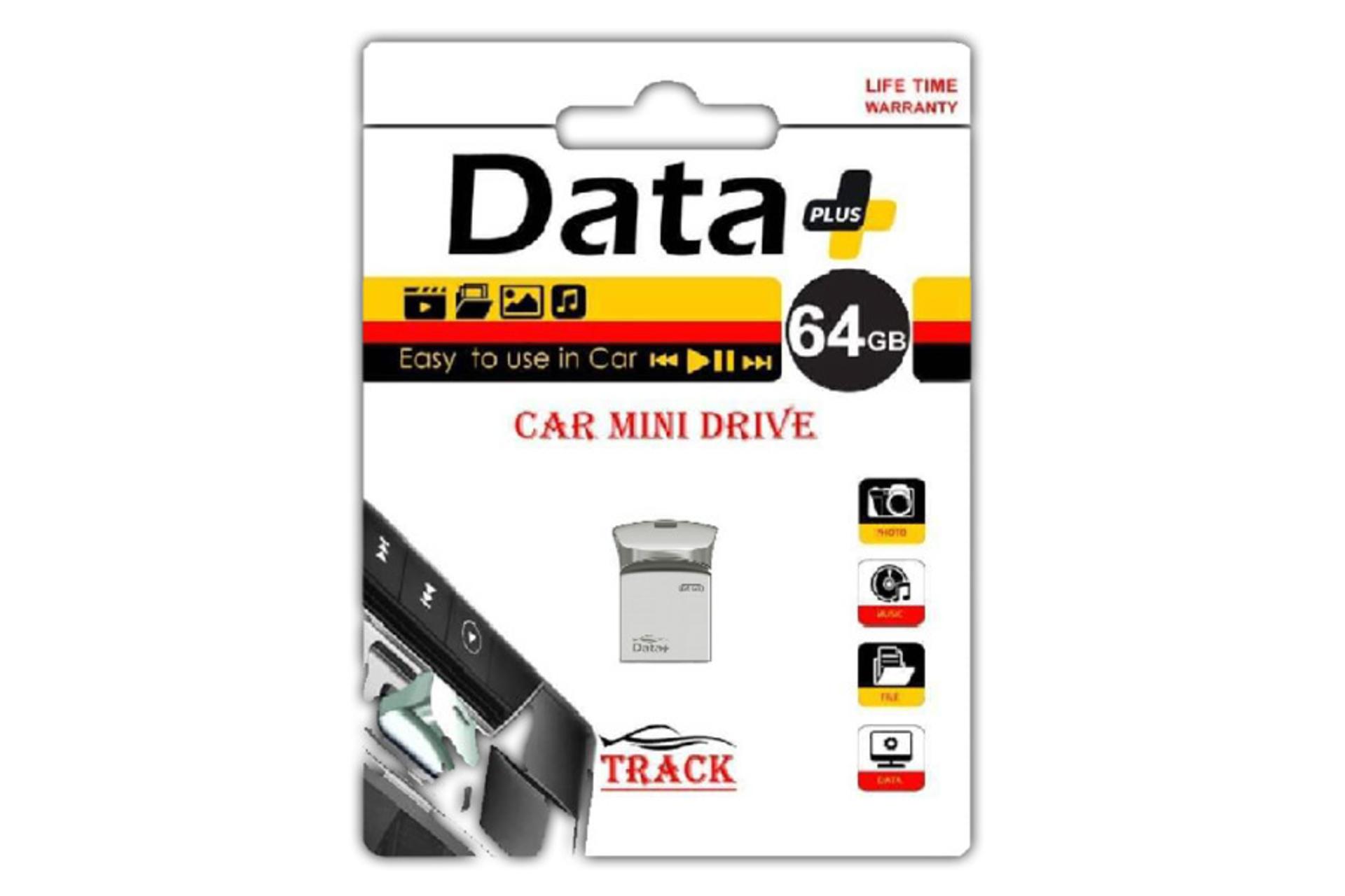 نمای جعبه فلش مموری دیتاپلاس مدل Track ظرفیت 64 گیگابایت