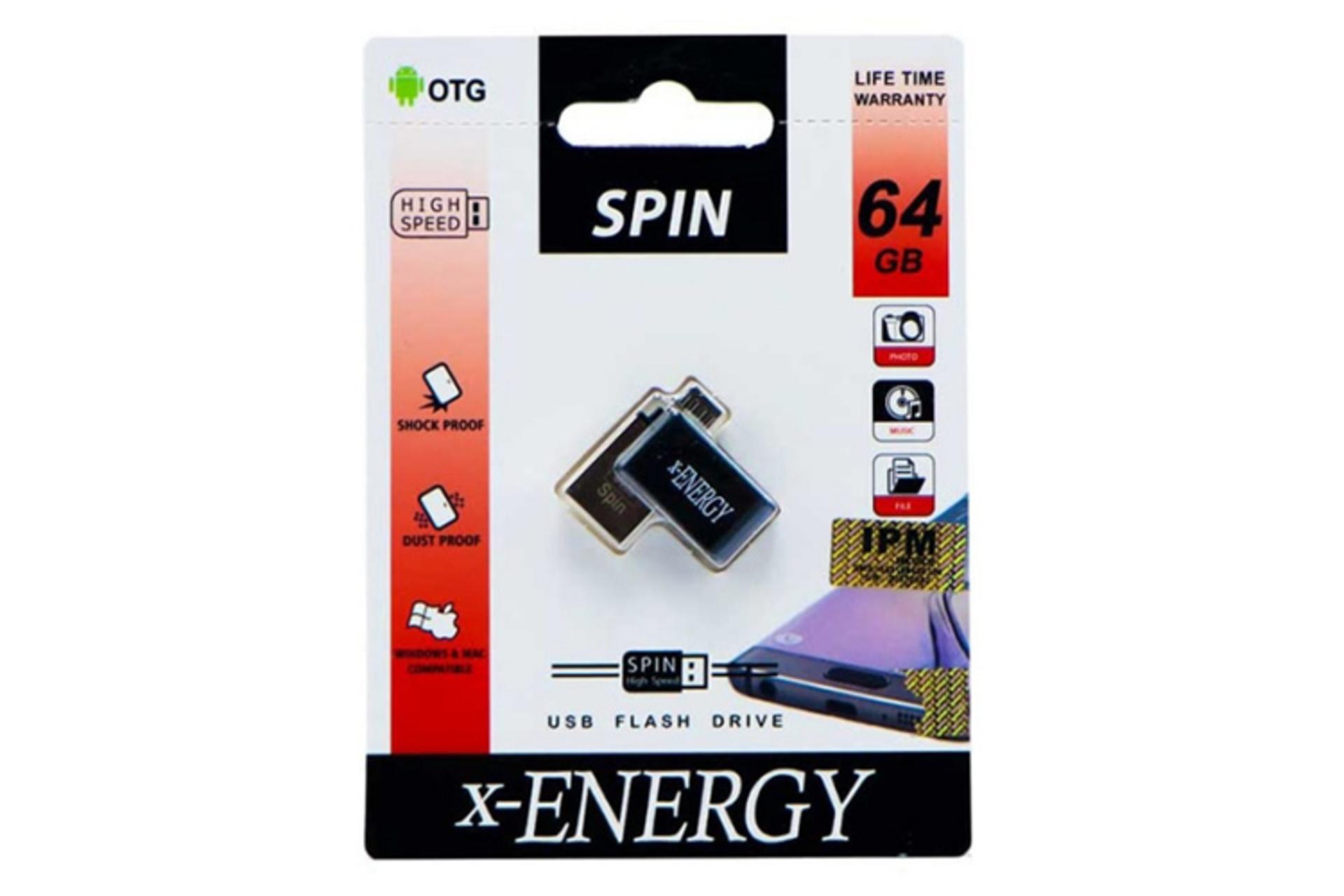 جعبه فلش مموری ایکس انرژی مدل SPIN ظرفیت 16 گیگابایت