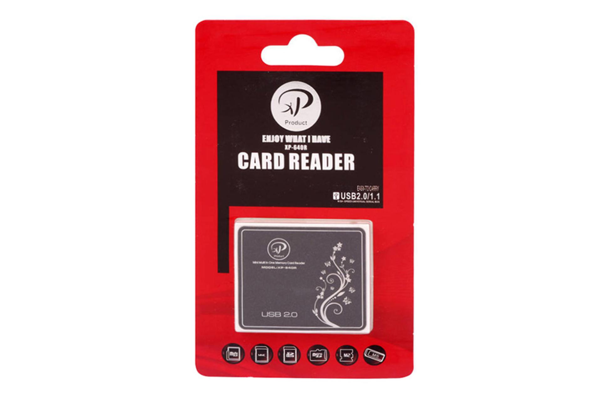 جعبه کارت خوان ایکس پی پروداکت XP Product XP-640R