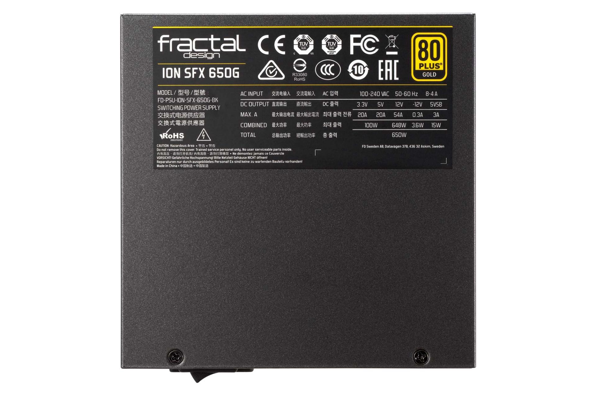 توان پاور کامپیوتر فرکتال دیزاین Fractal Design Ion SFX-L 650W Gold با توان 650 وات