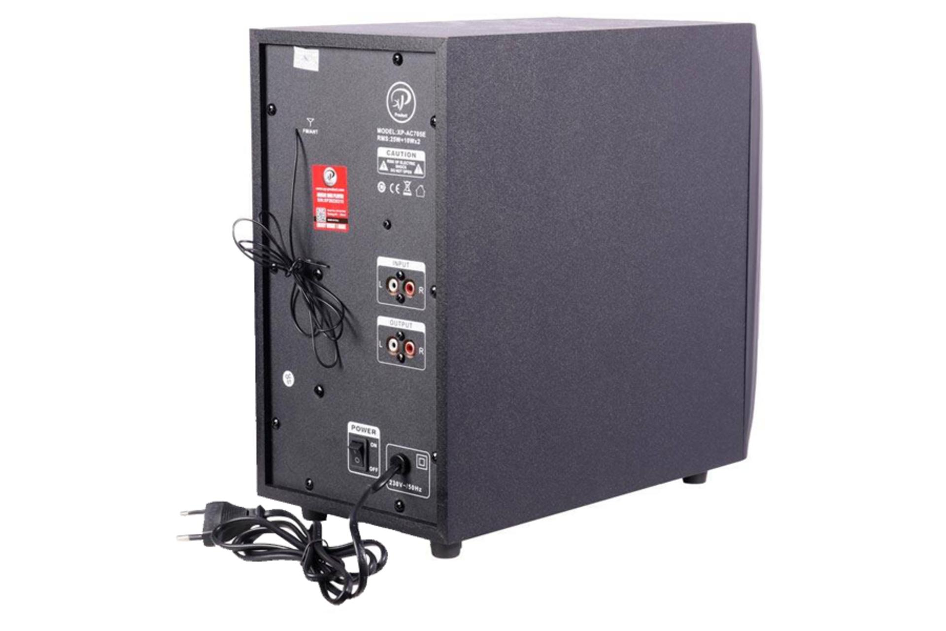 اسپیکر ایکس پی پروداکت XP Product XP-AC705E نمای پشت
