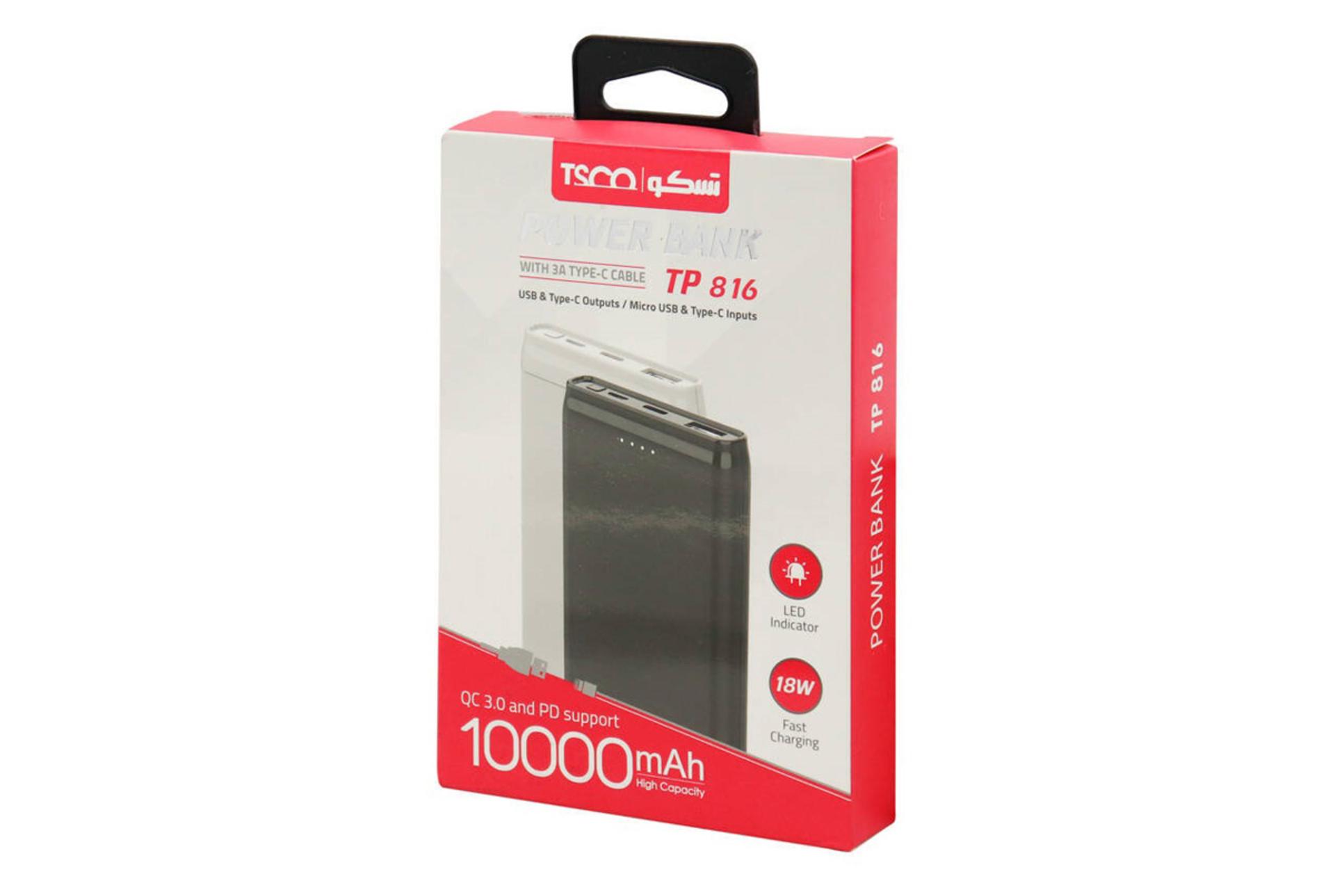 جعبه پاور بانک تسکو TP 816