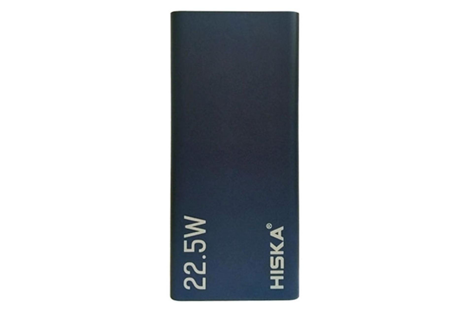 پاور بانک هیسکا QI-208PD با ظرفیت 20000 میلی‌آمپر ساعت