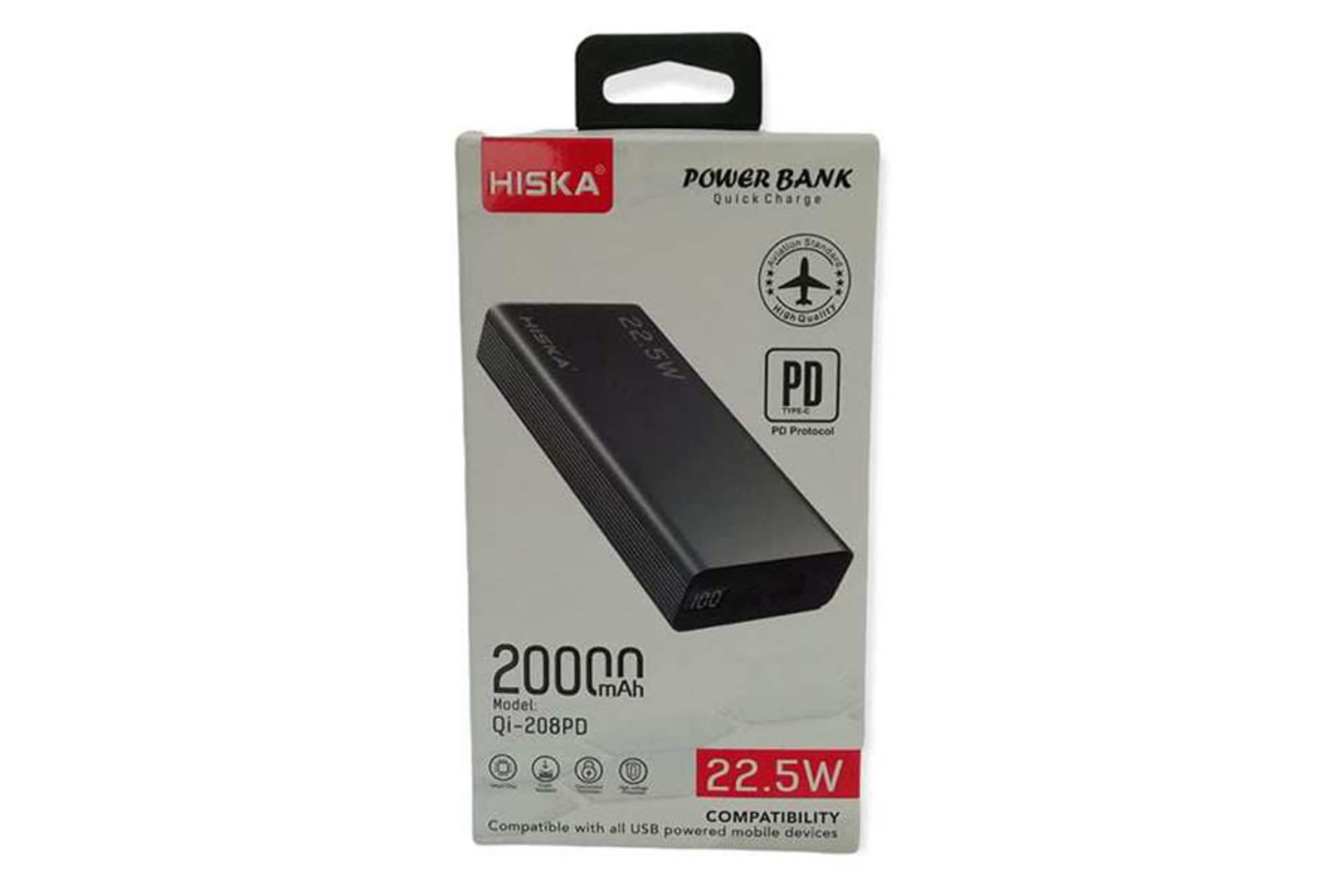 جعبه پاور بانک هیسکا QI-208PD با ظرفیت 20000 میلی‌آمپر ساعت