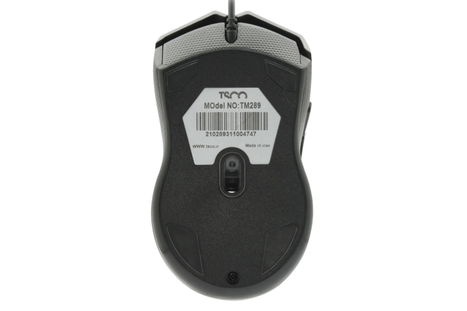 زیر ماوس تسکو Tsco TM 289