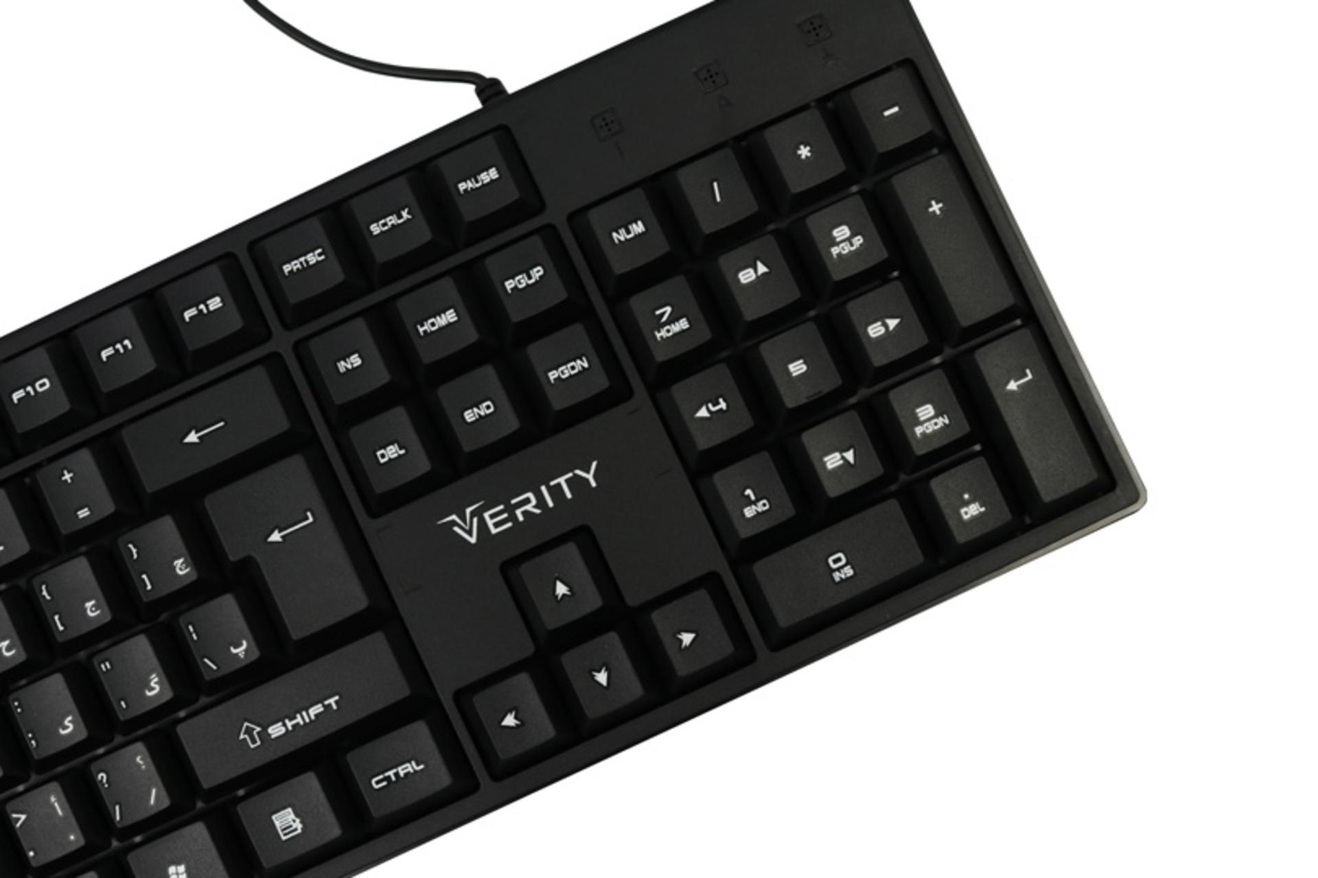 نمای راست کیبورد وریتی Verity V-KB6122