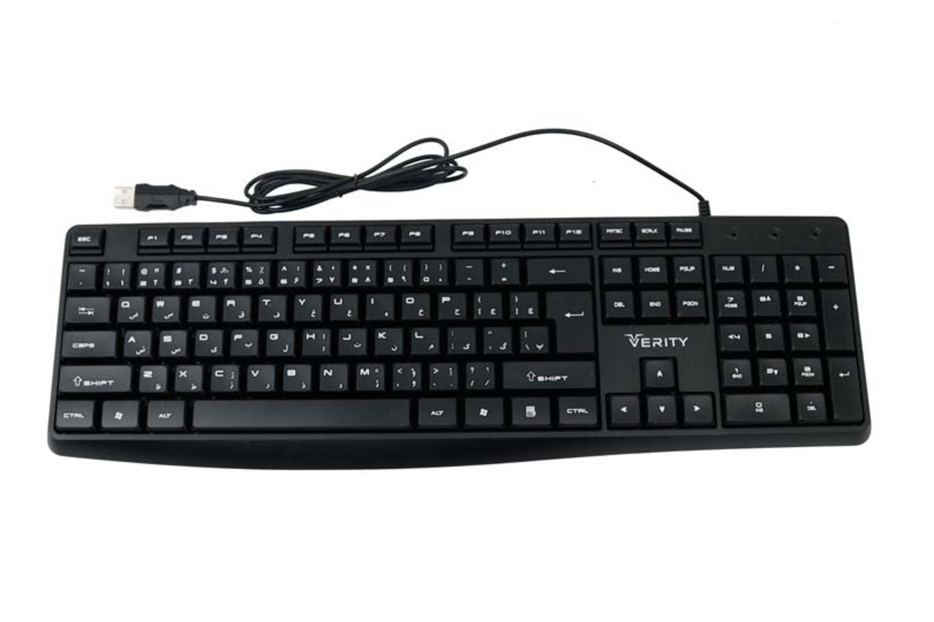 کیبورد وریتی Verity V-KB6124