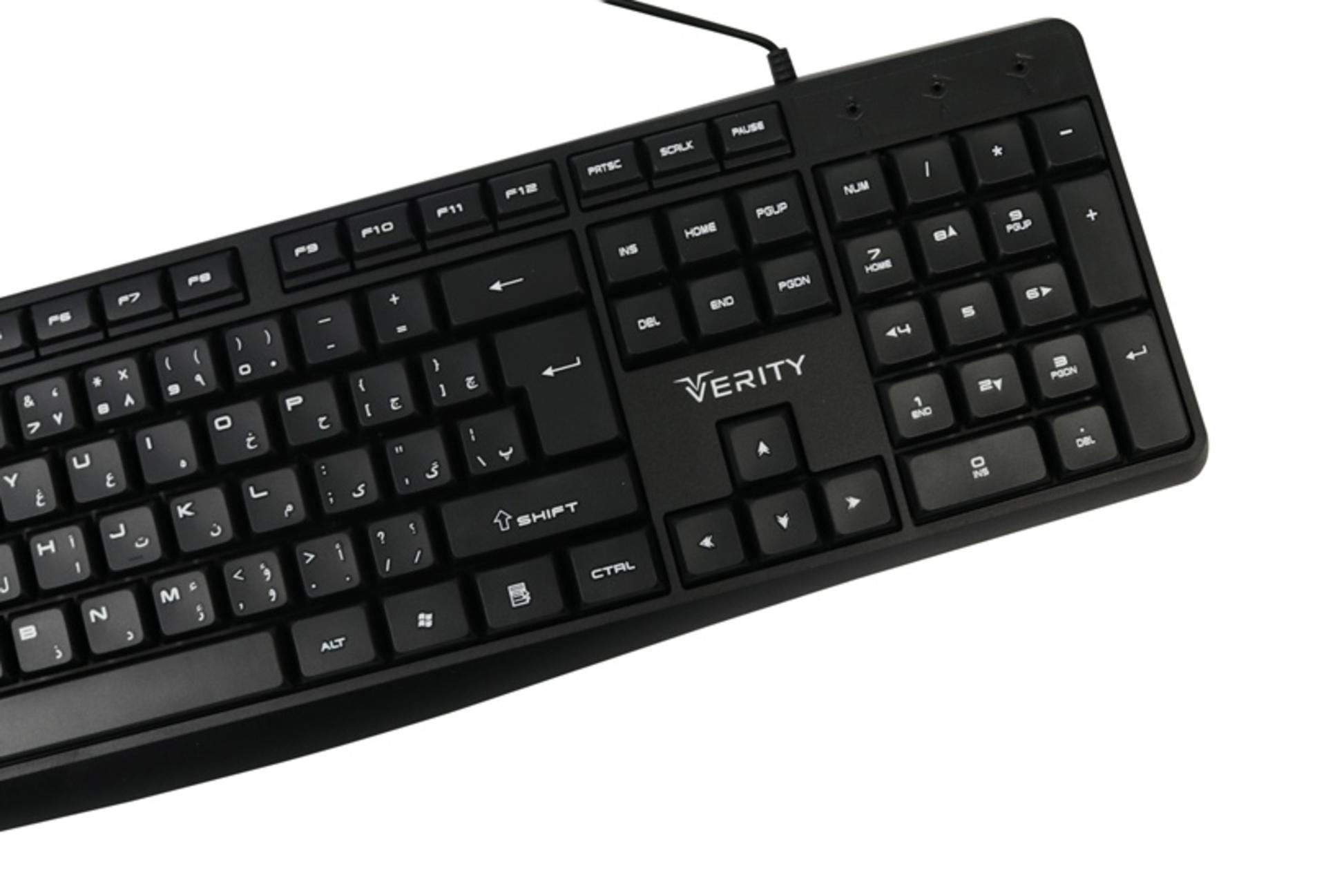 نمای راست کیبورد وریتی Verity V-KB6124