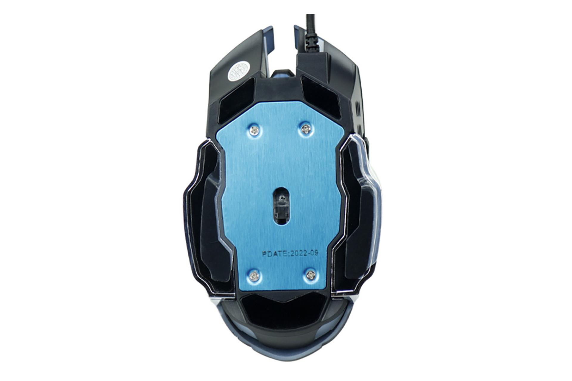 نمای پایینی ماوس وریتی Verity V-MS5130