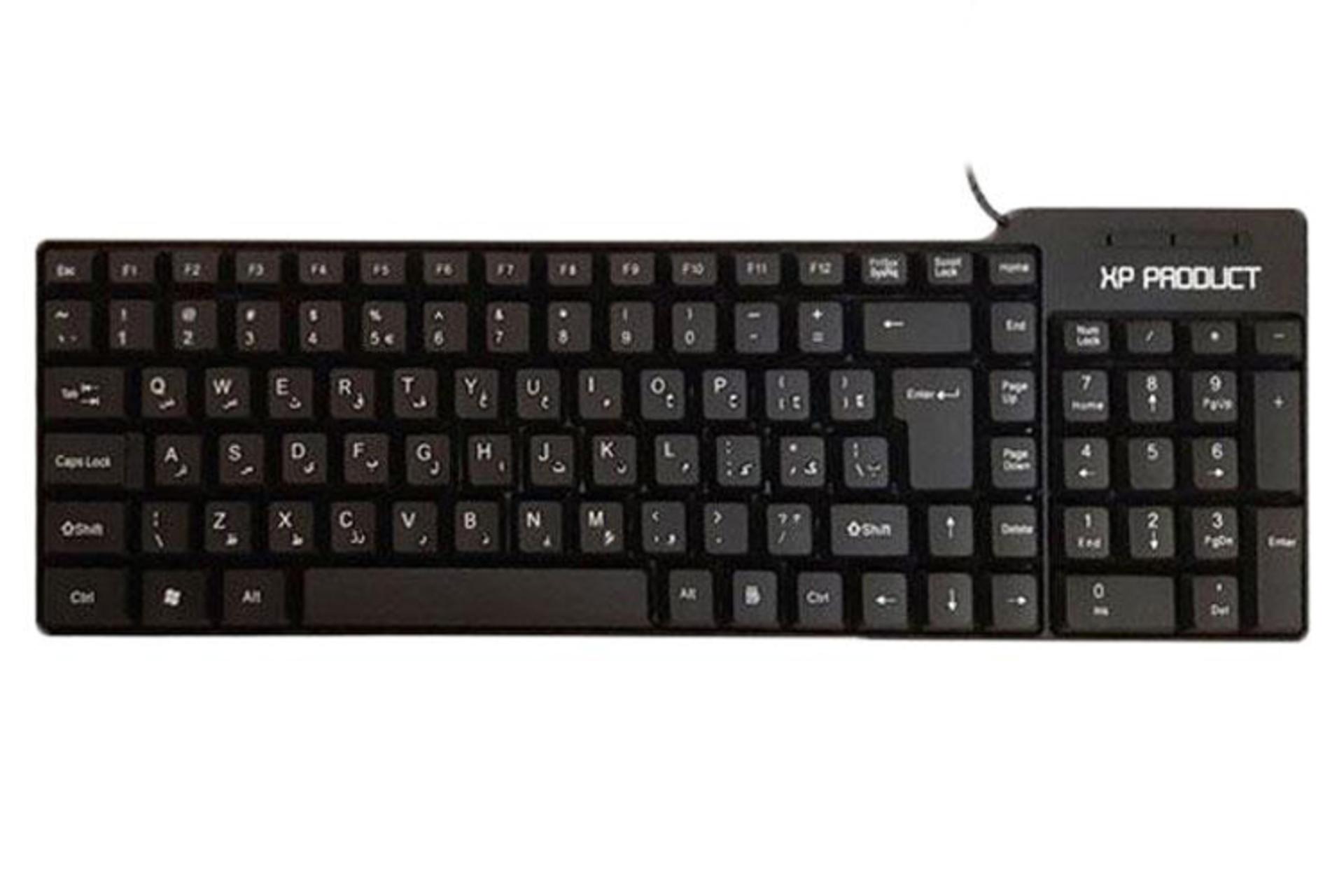 نمای روبرو کیبورد ایکس پی پروداکت XP-8000A