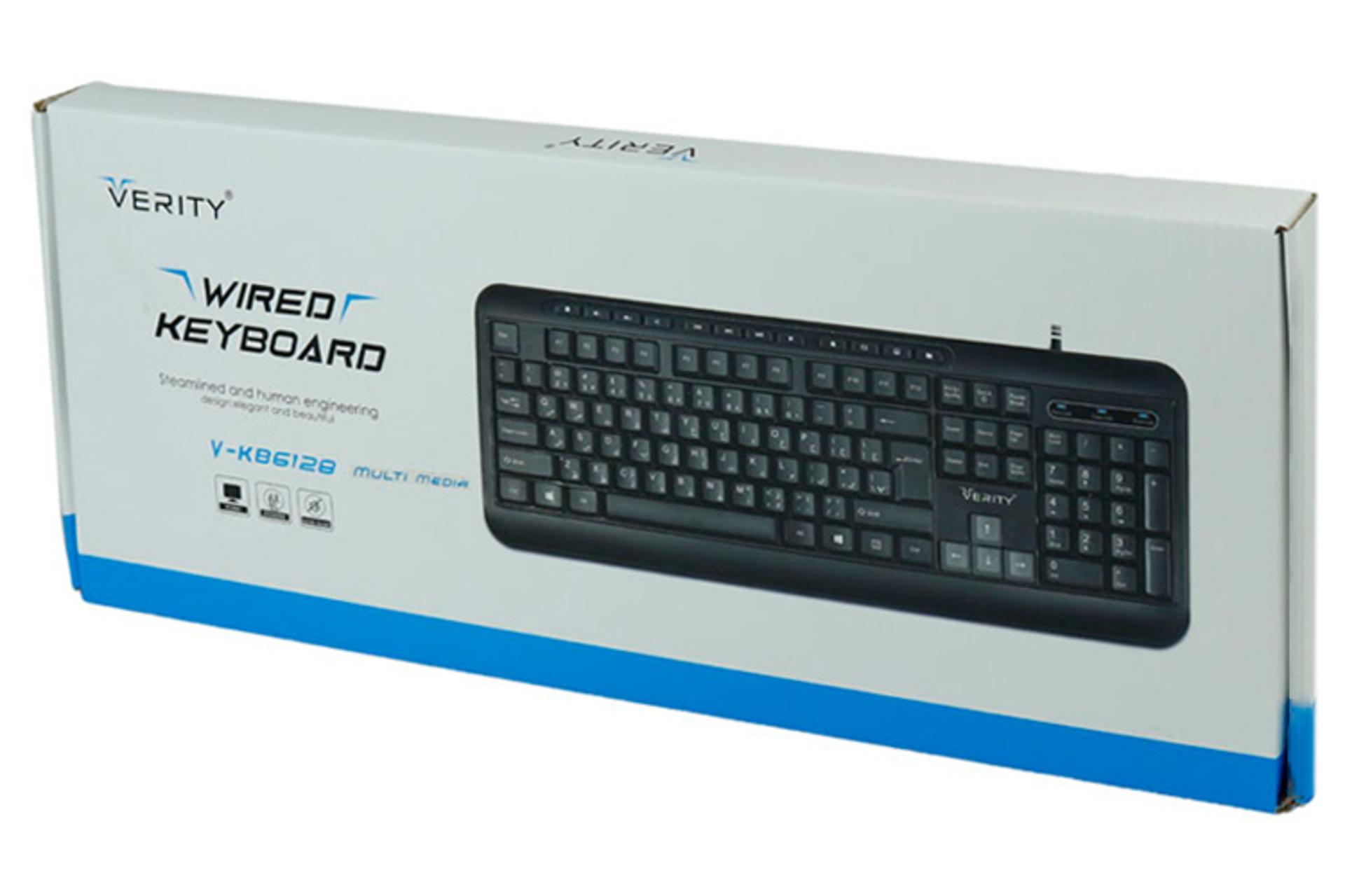 جعبه کیبورد وریتی V-KB6128