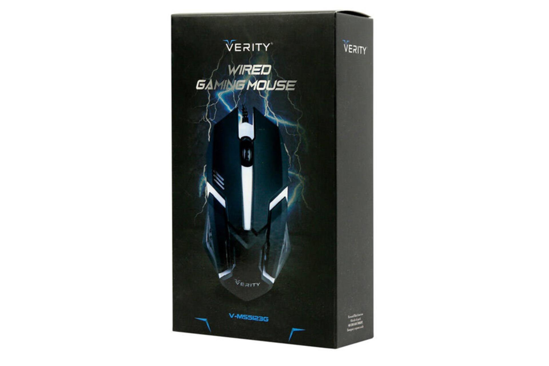 جعبه ماوس وریتی V-MS5123G