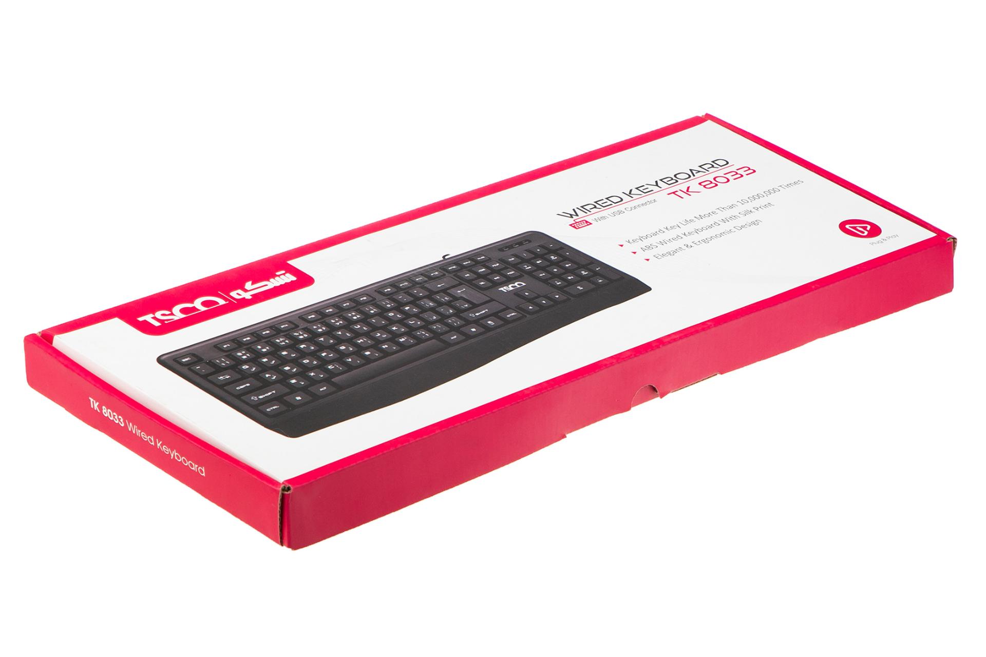 جعبه کیبورد تسکو TK 8033