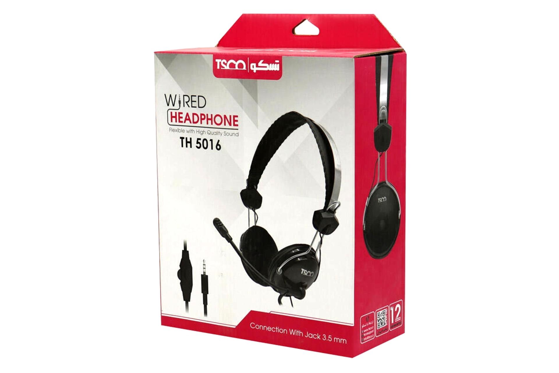 جعبه هدست تسکو TSCO TH 5016