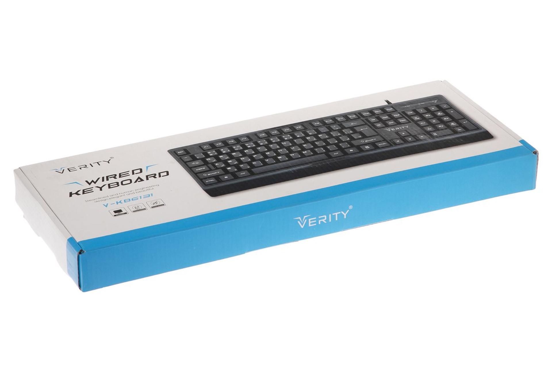 جعبه وریتی Verity V-KB6131